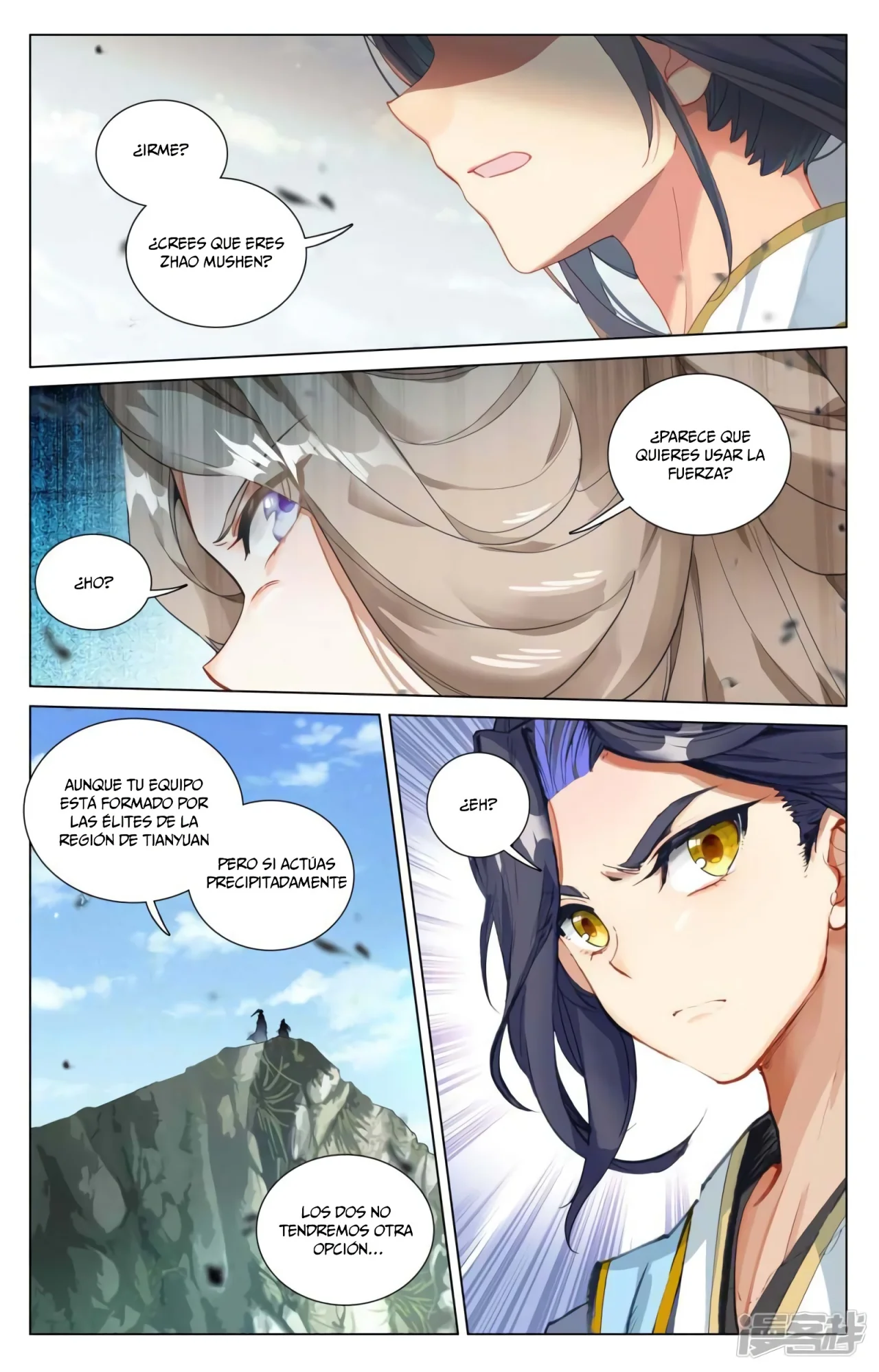 Página 6 del Manga