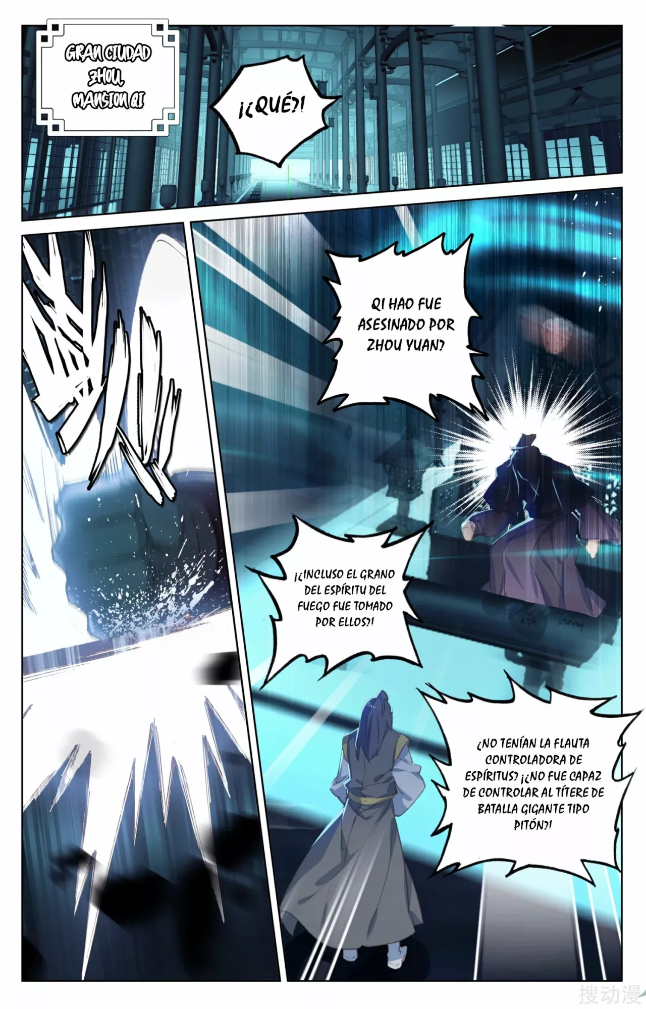 Página 8 del Manga