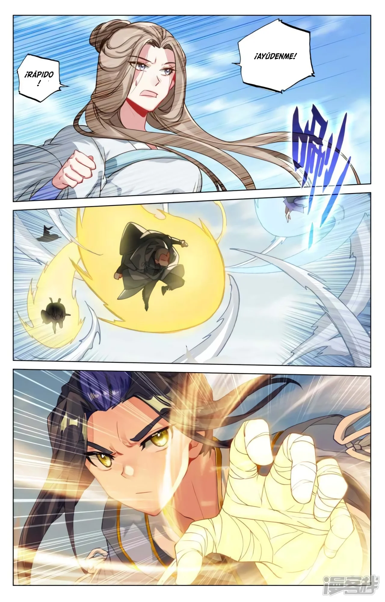 Página 8 del Manga