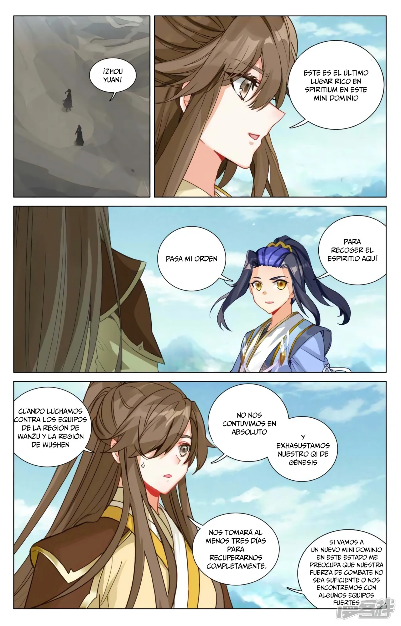 Página 10 del Manga