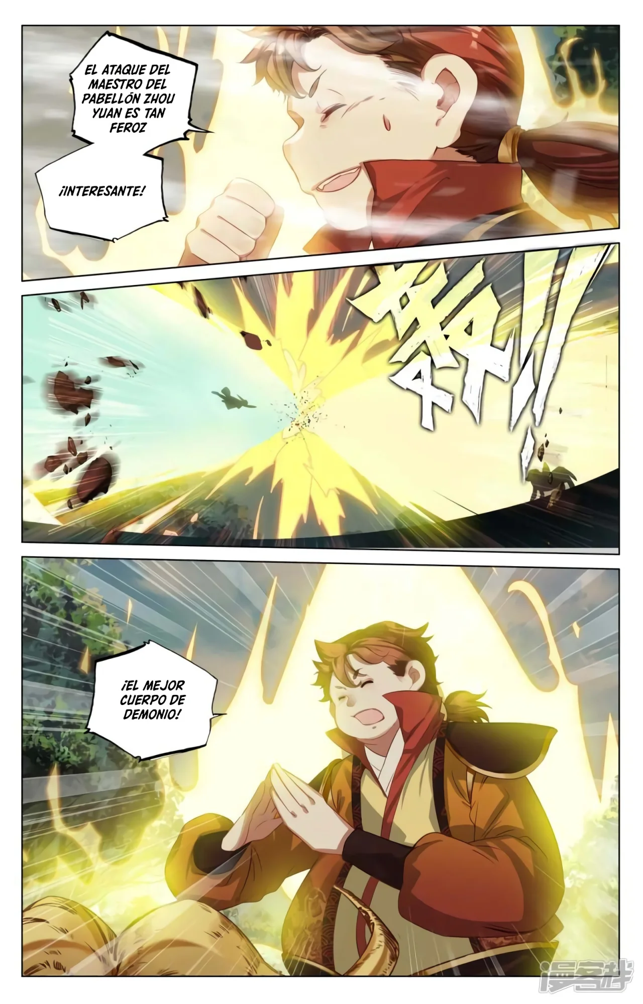 Página 7 del Manga