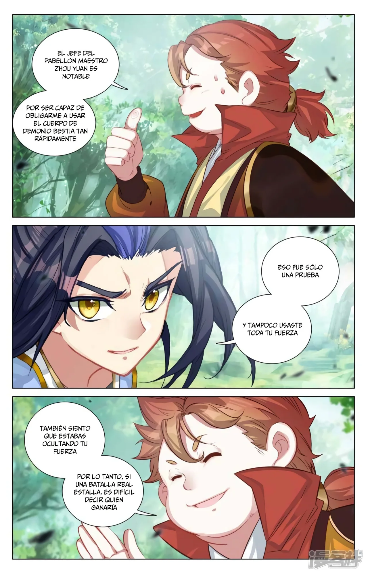 Página 10 del Manga