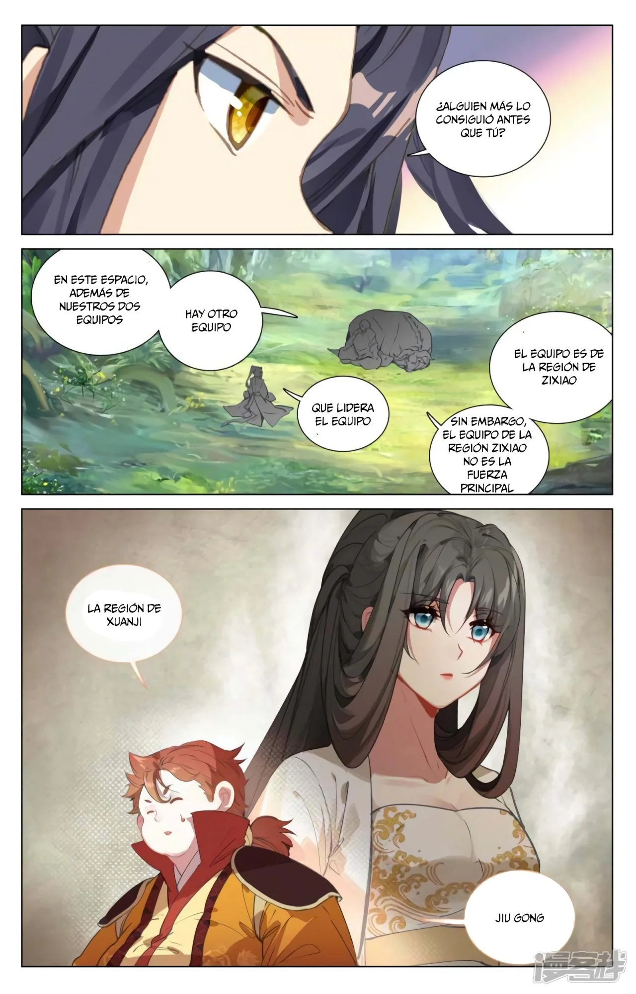 Página 8 del Manga