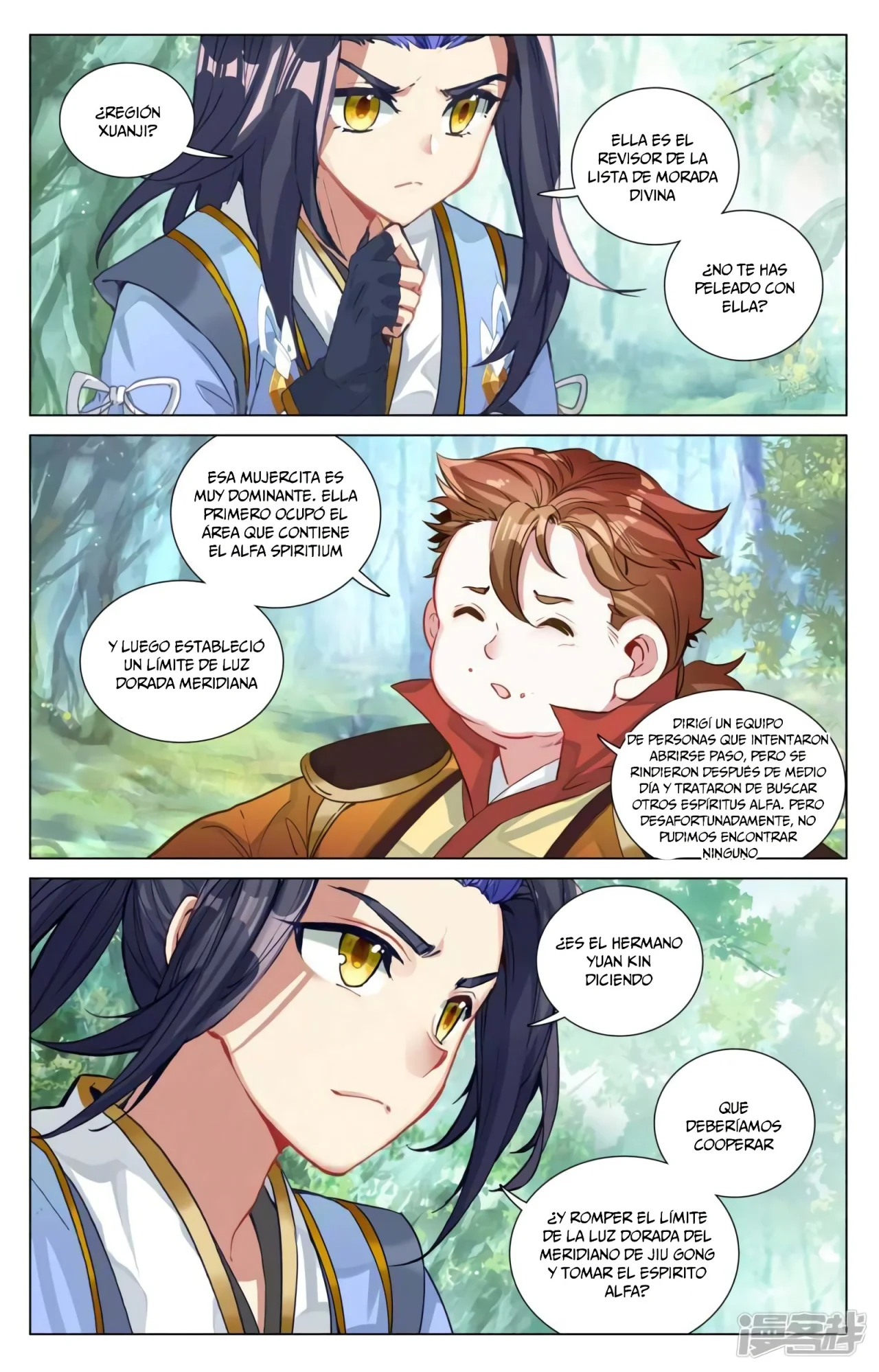 Página 9 del Manga