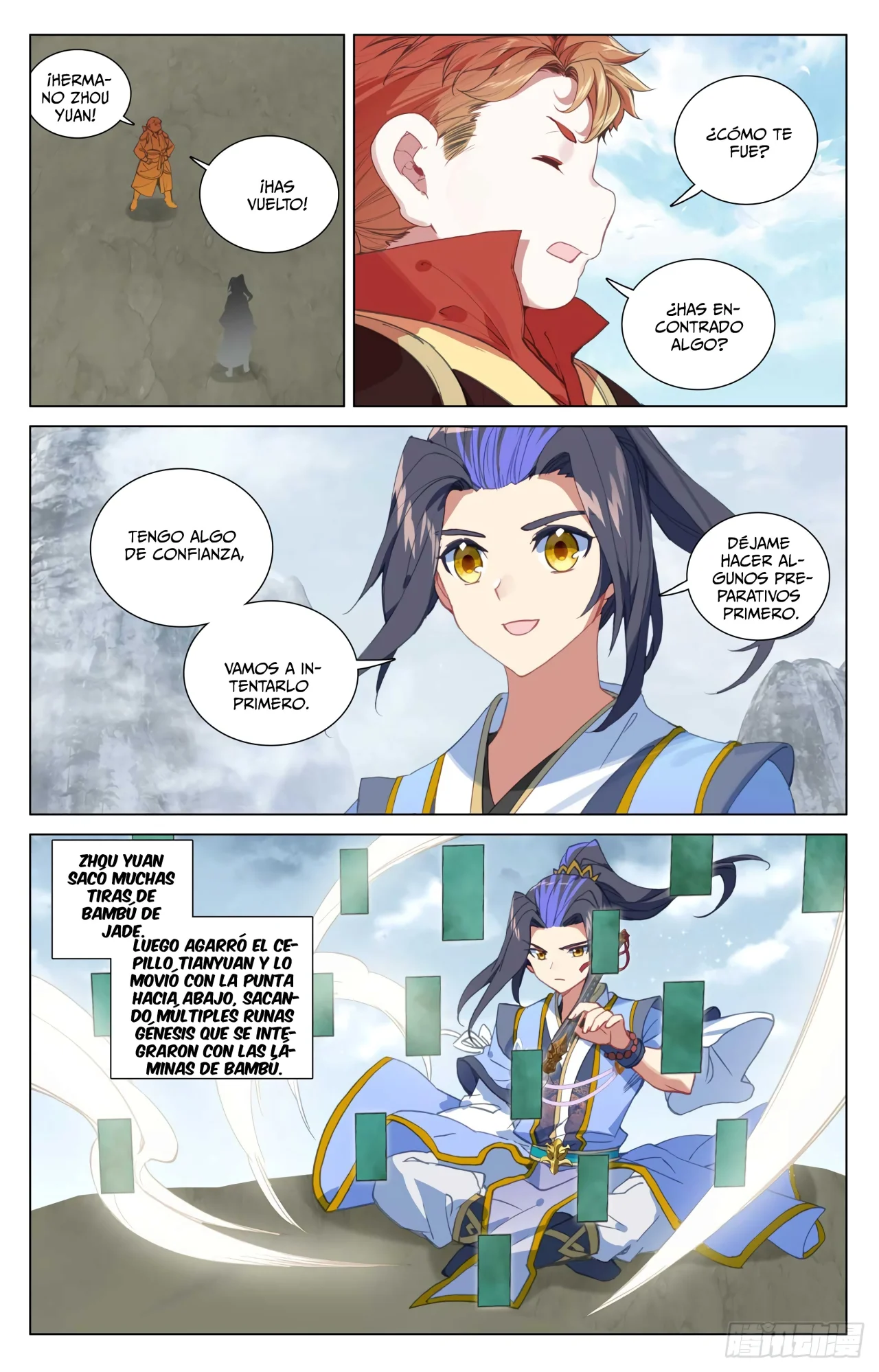 Página 7 del Manga