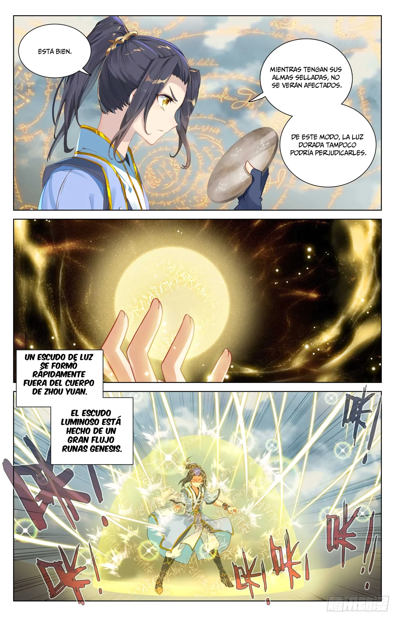 Página 7 del Manga