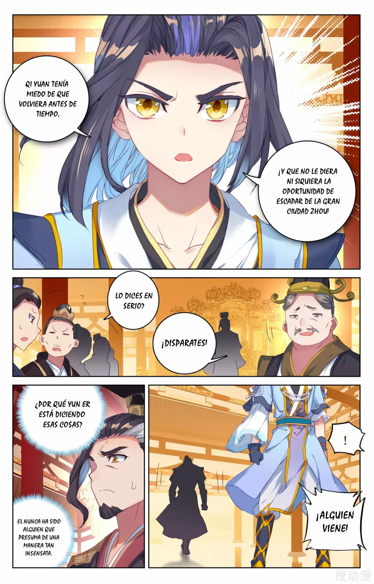 Página 8 del Manga