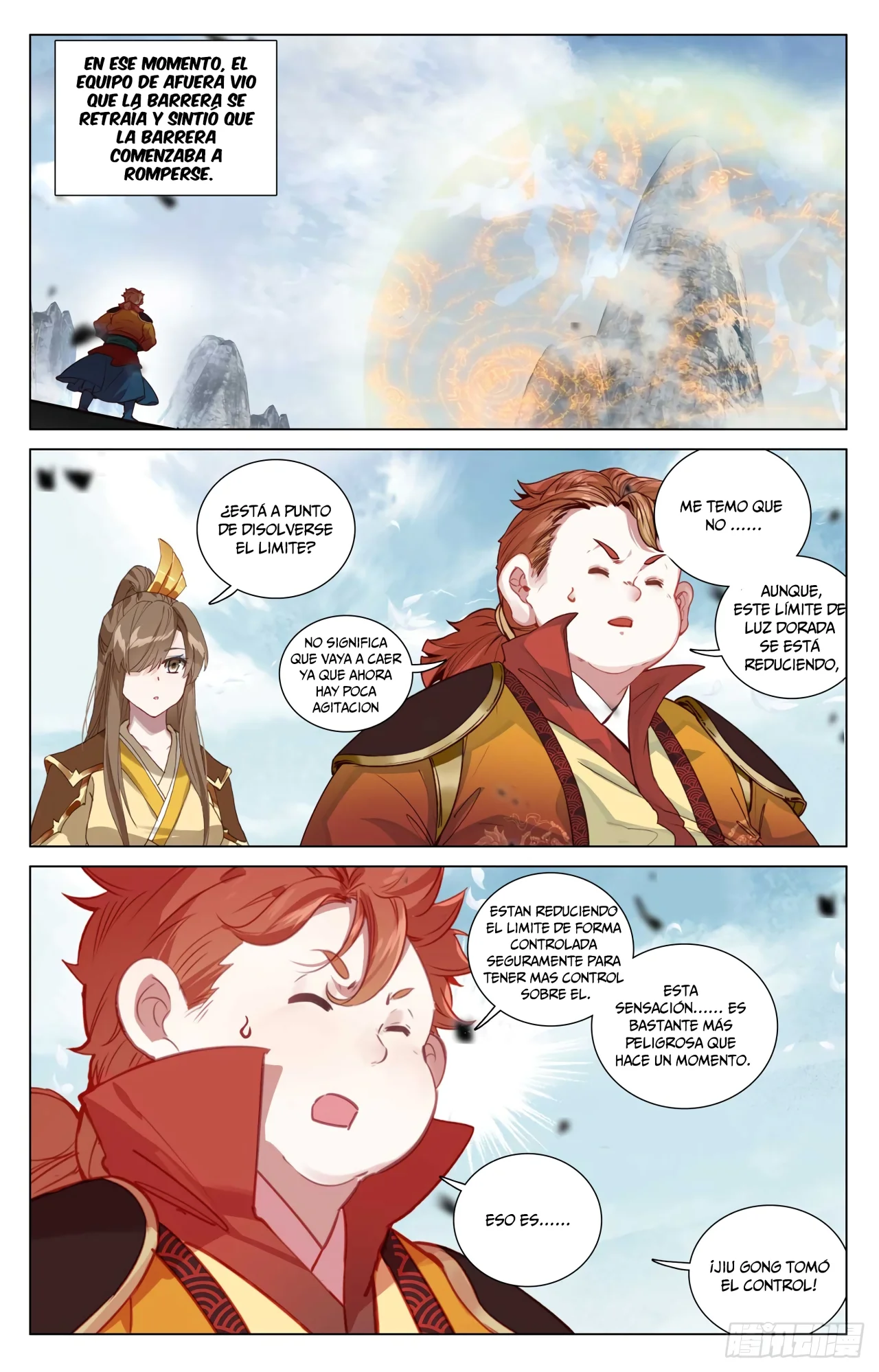 Página 5 del Manga