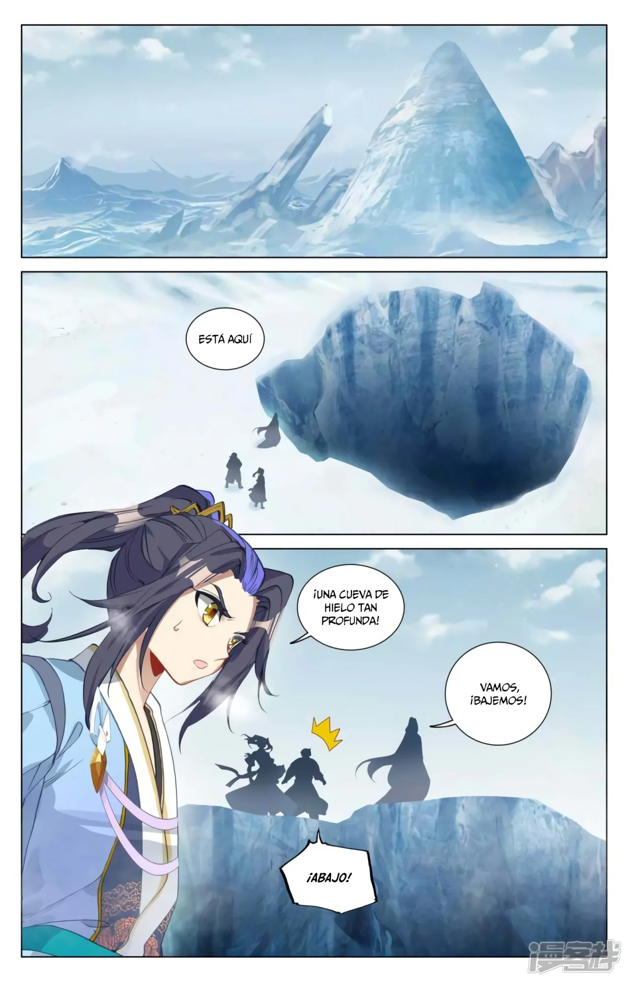 Página 8 del Manga