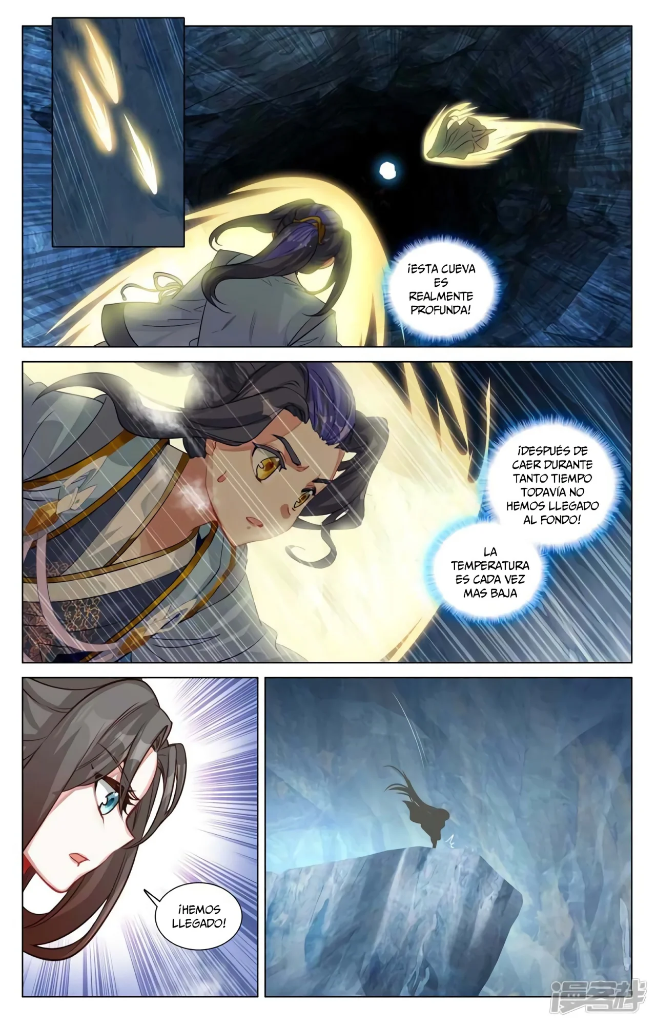 Página 10 del Manga