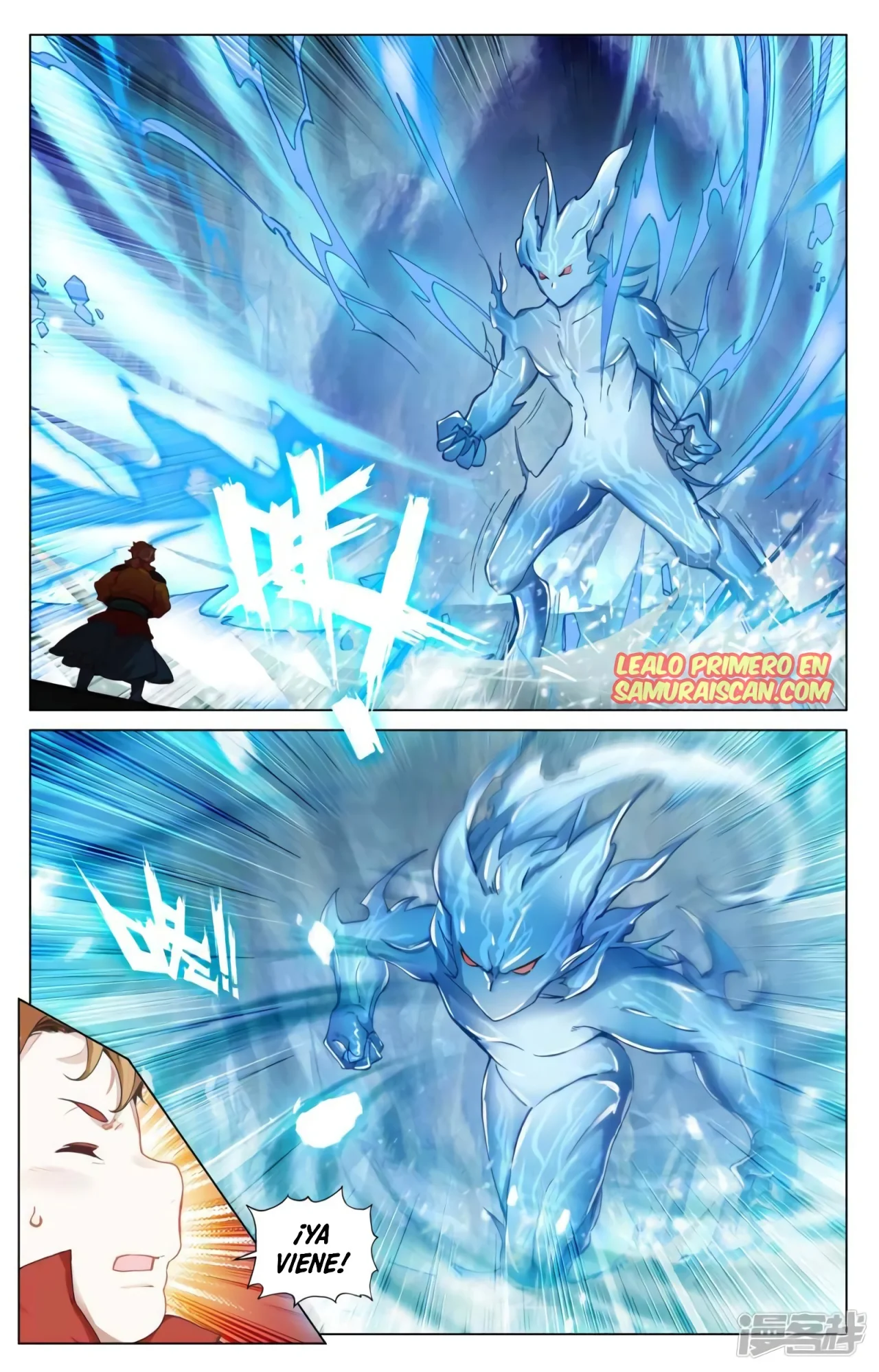 Página 4 del Manga
