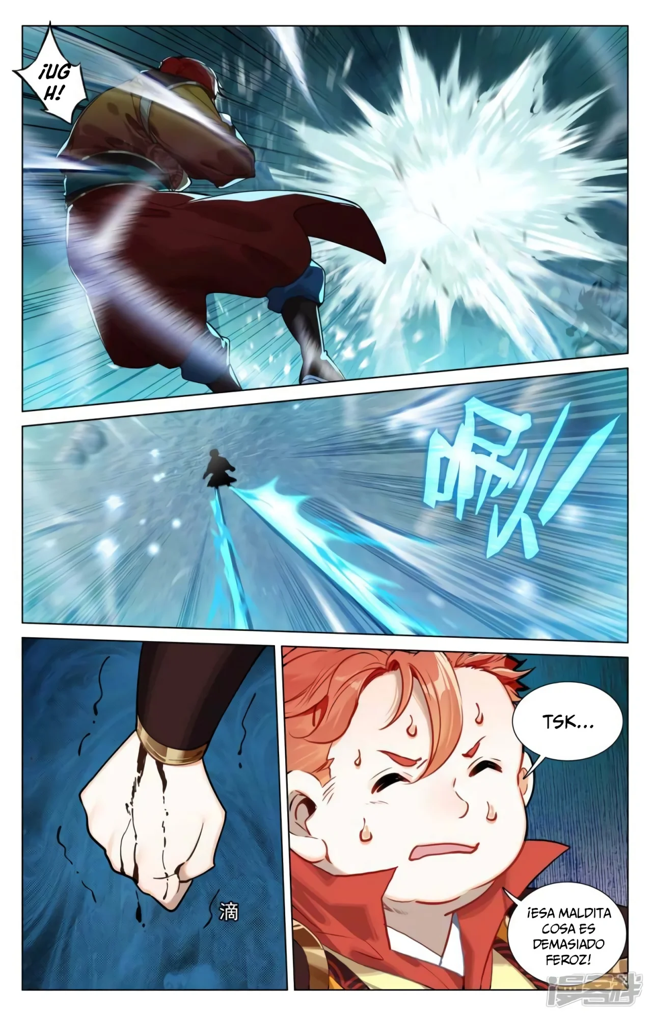 Página 5 del Manga