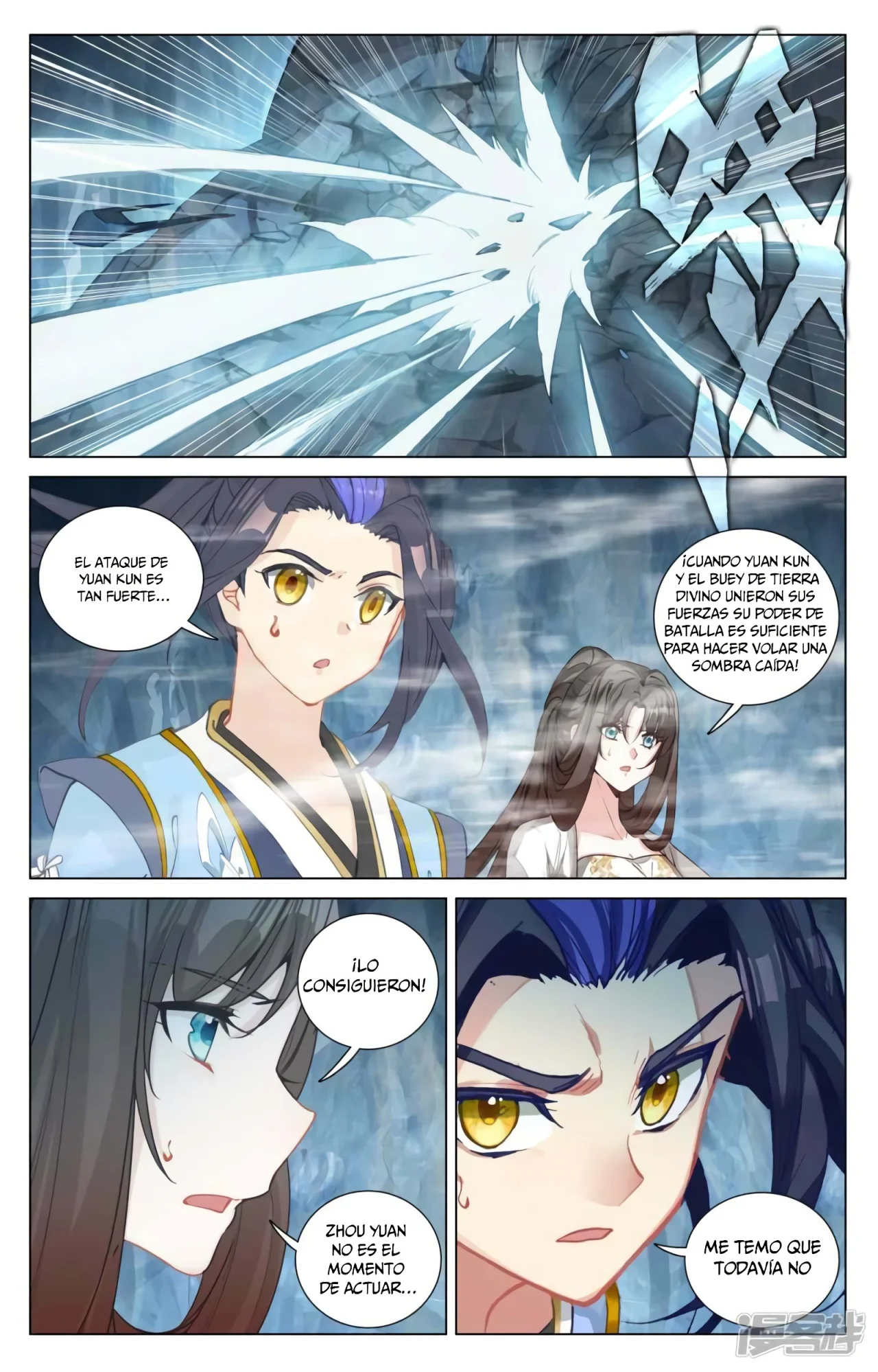Página 9 del Manga