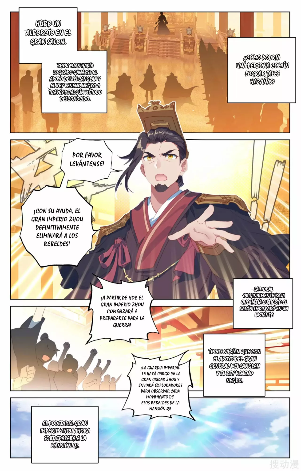 Página 6 del Manga