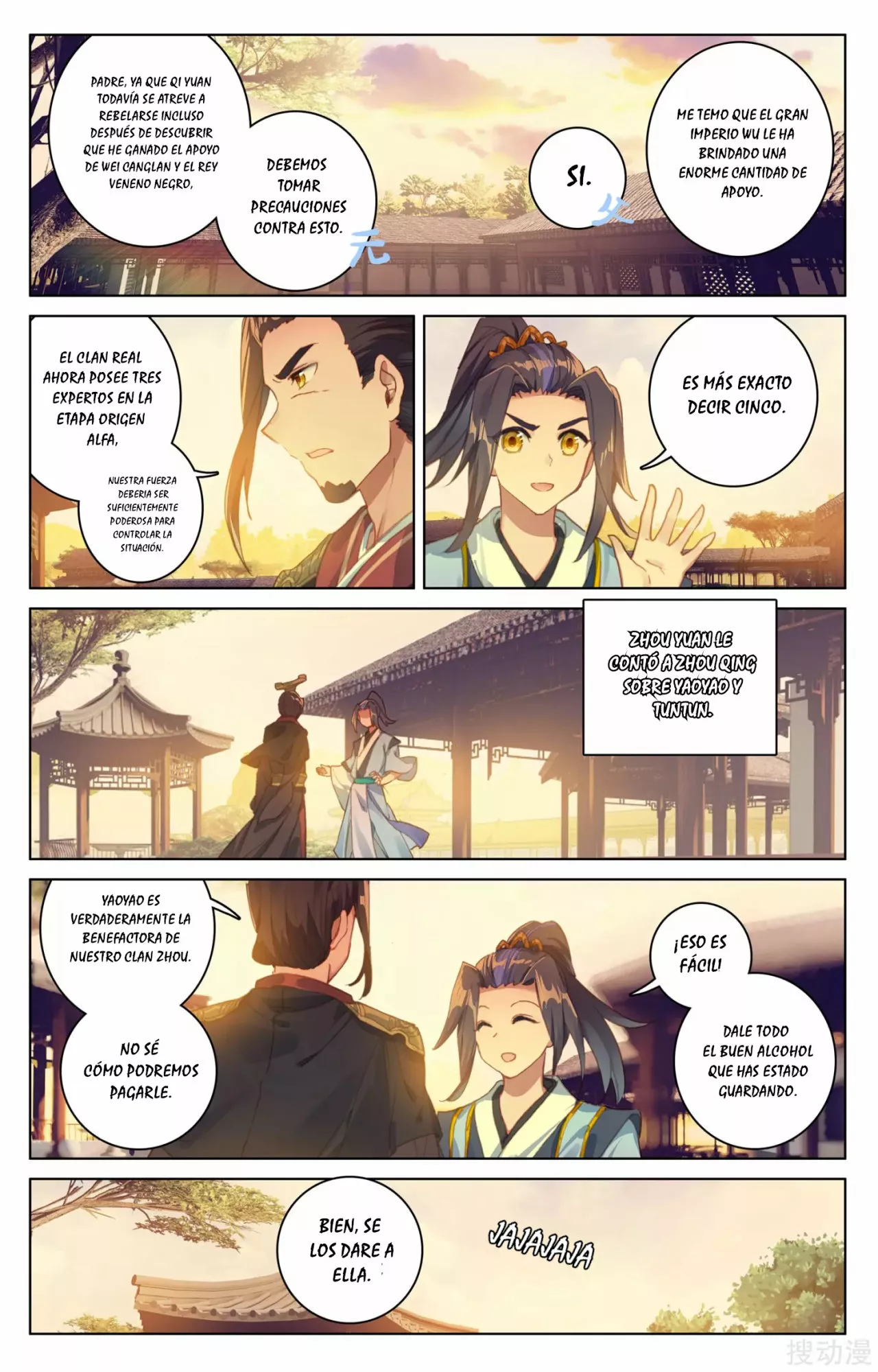 Página 8 del Manga