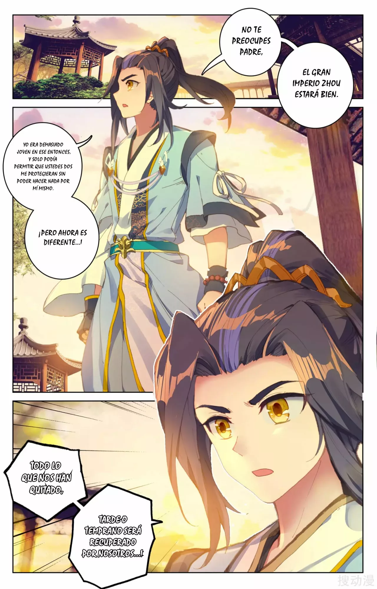 Página 9 del Manga