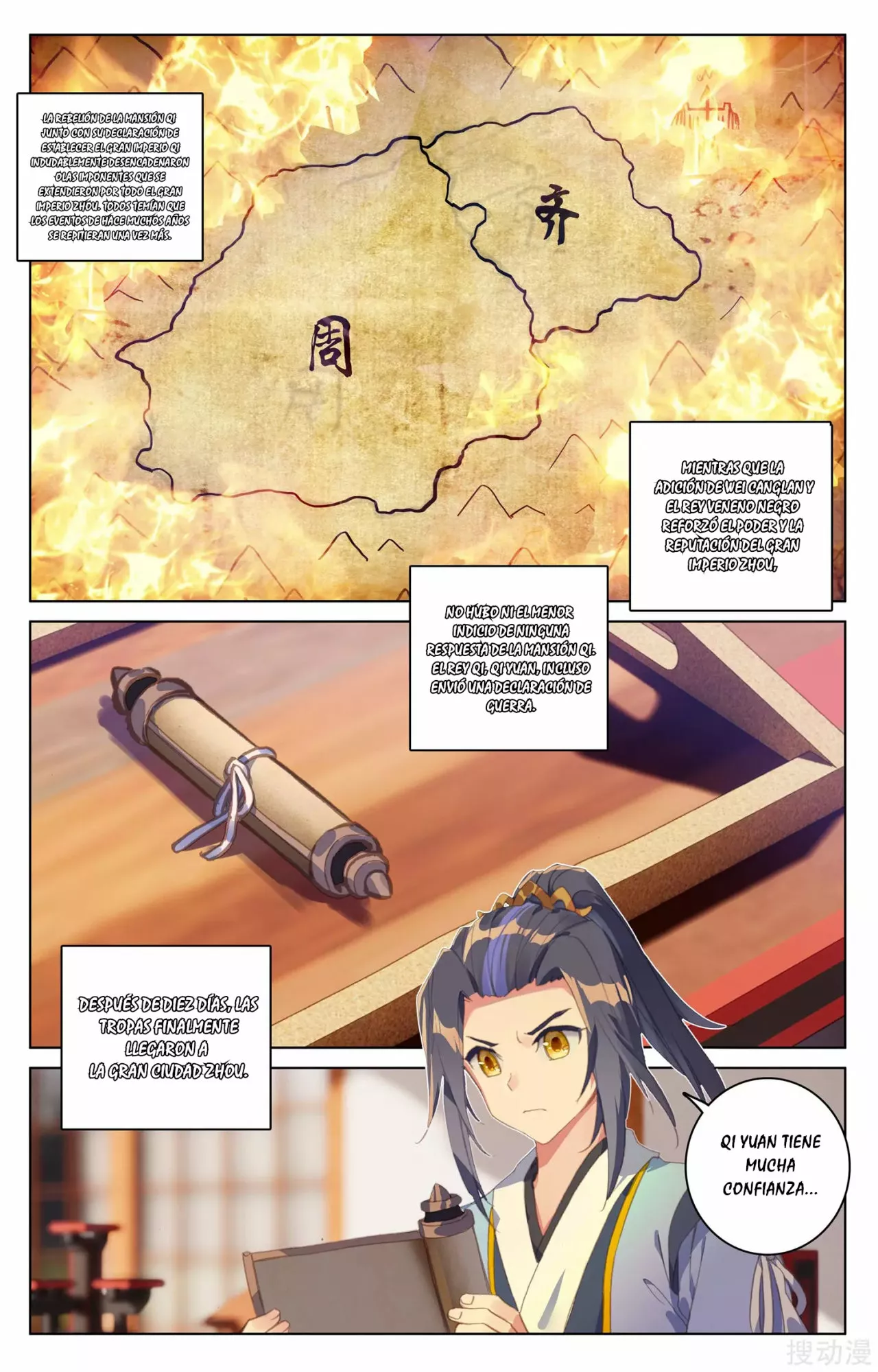 Página 10 del Manga
