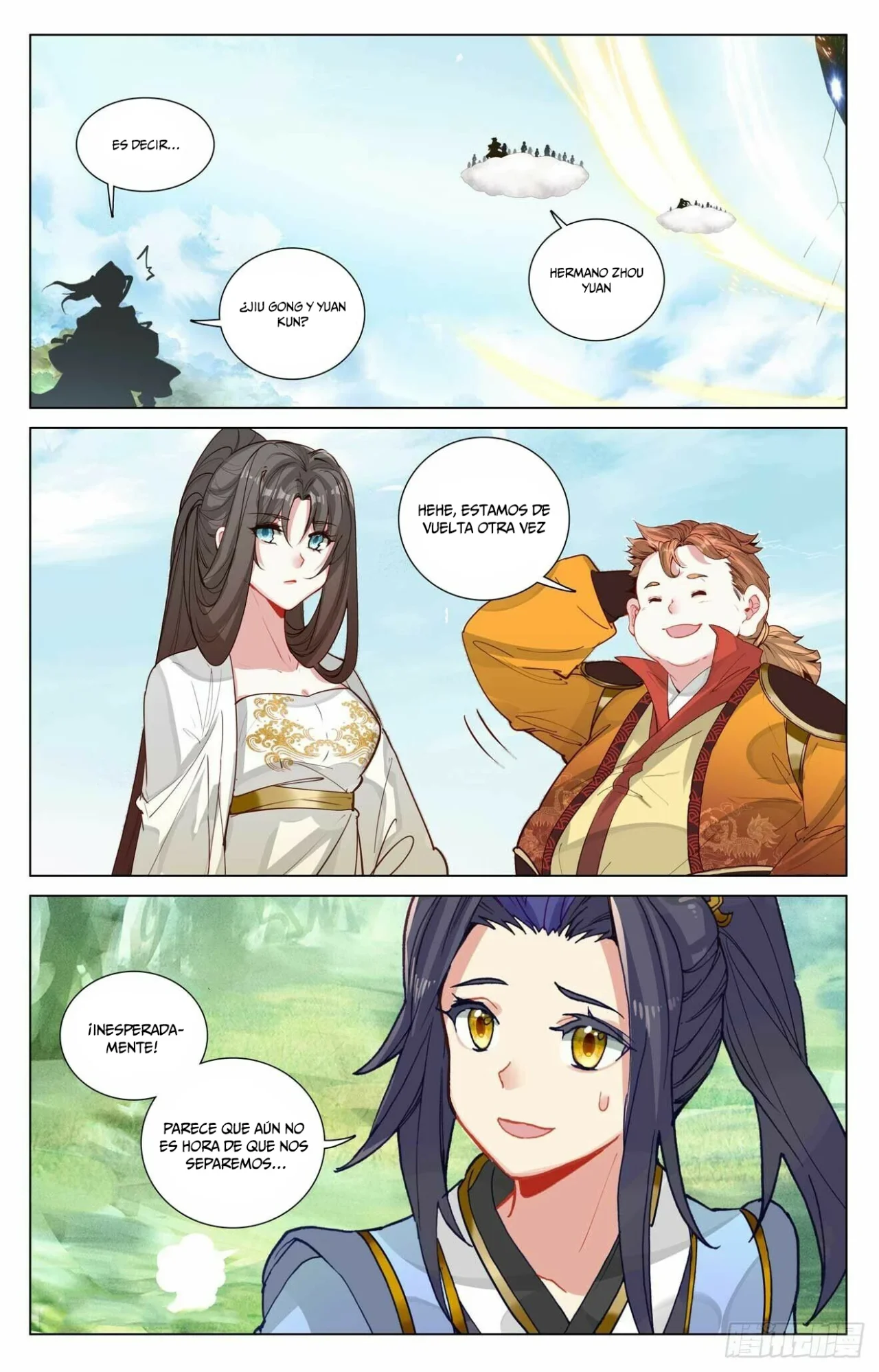 Página 4 del Manga