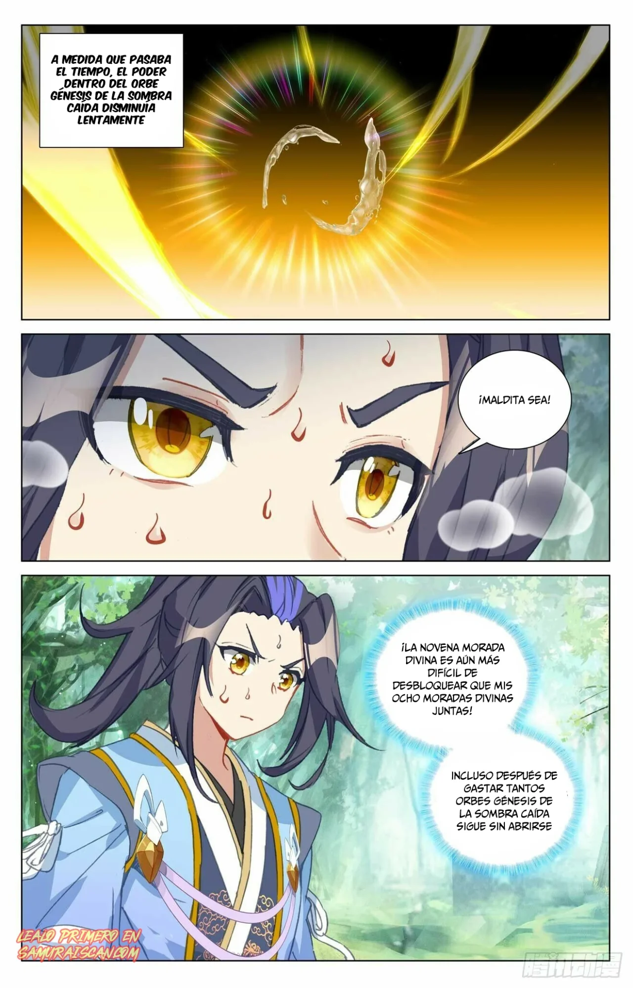 Página 7 del Manga
