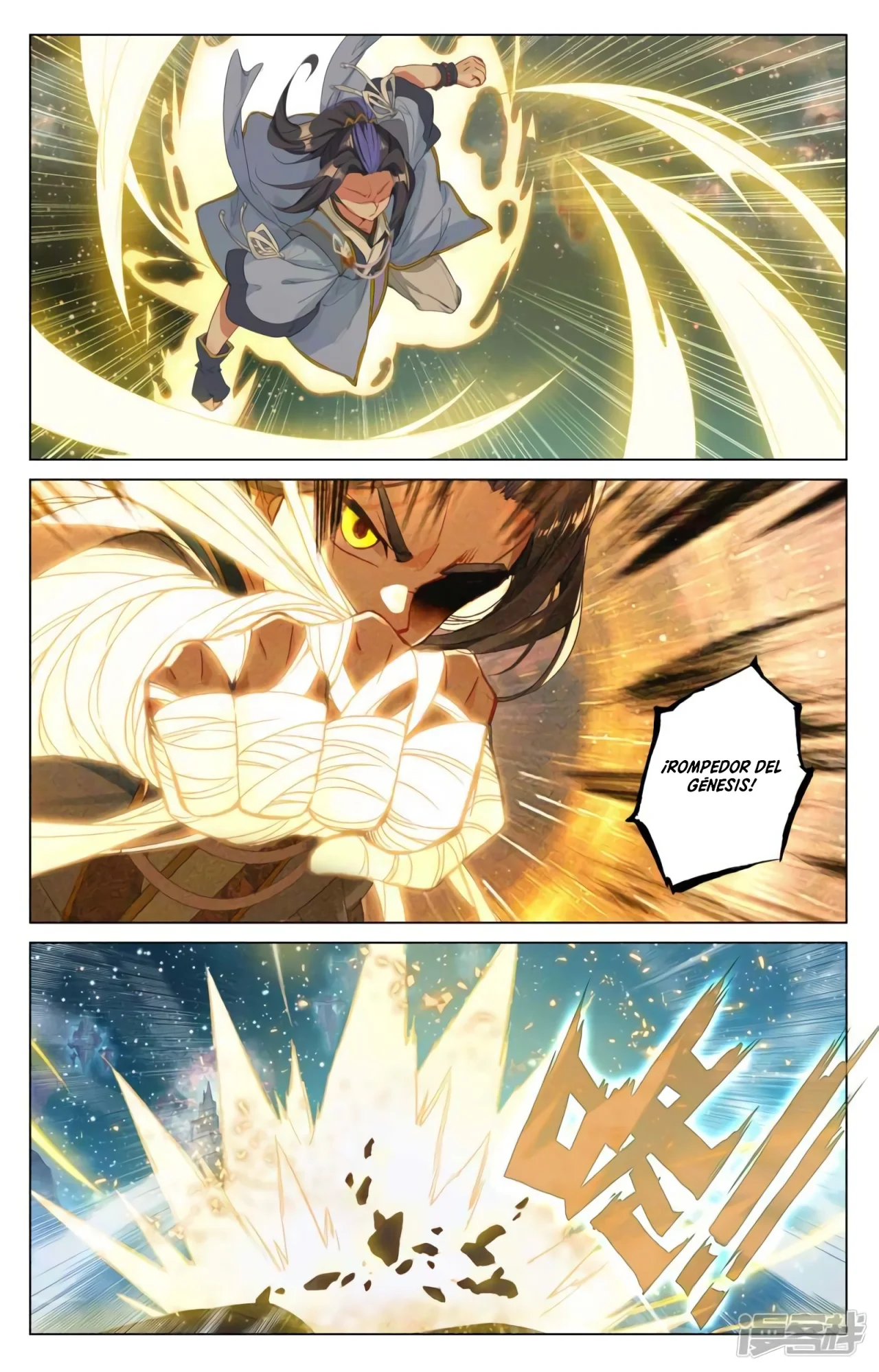 Página 5 del Manga