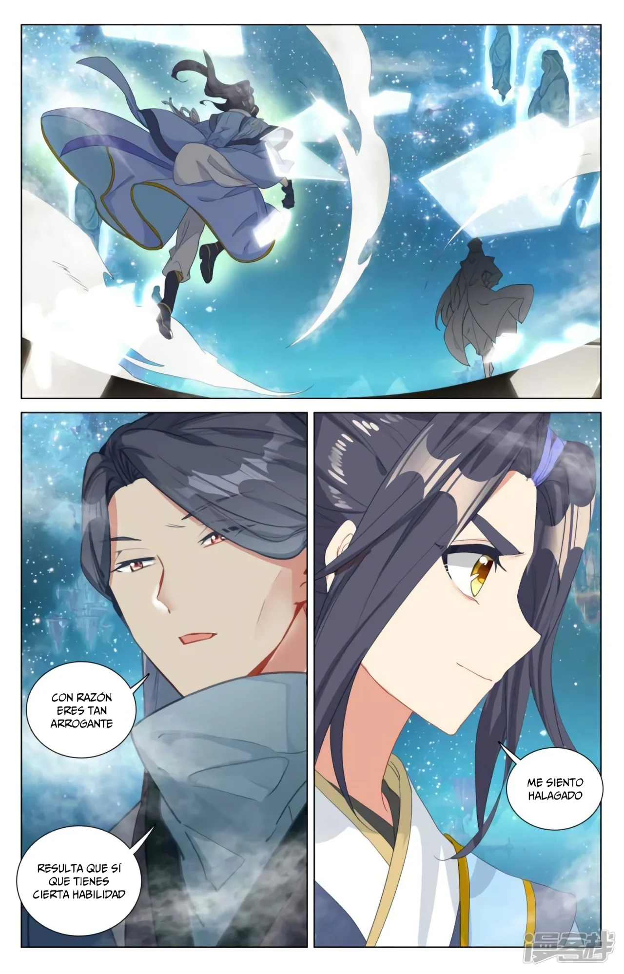 Página 6 del Manga