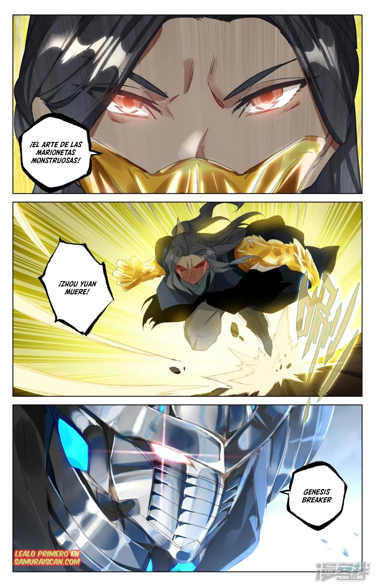 Página 7 del Manga
