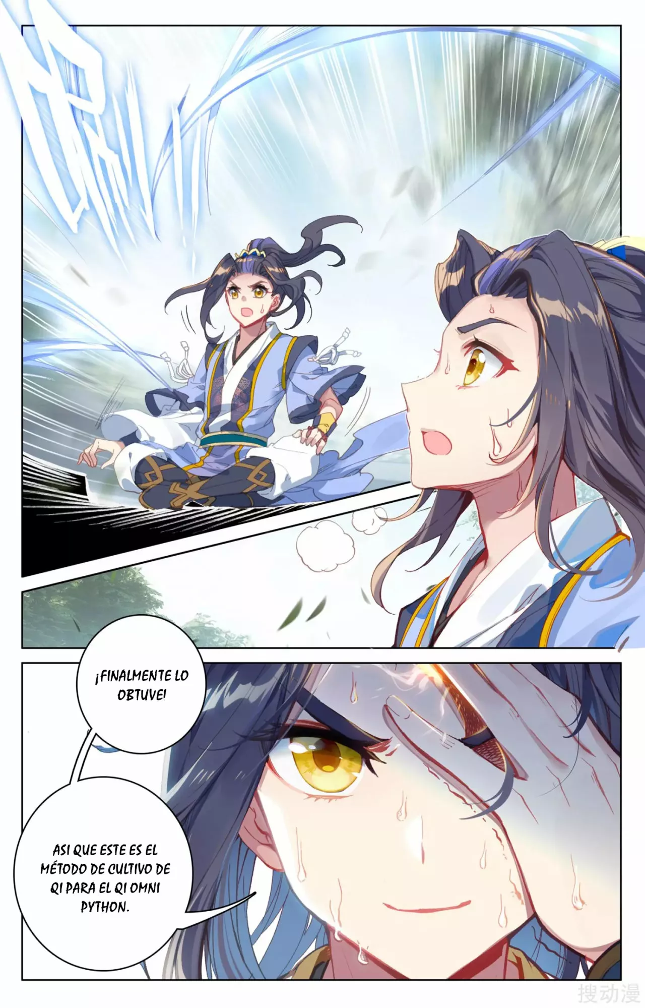 Página 9 del Manga