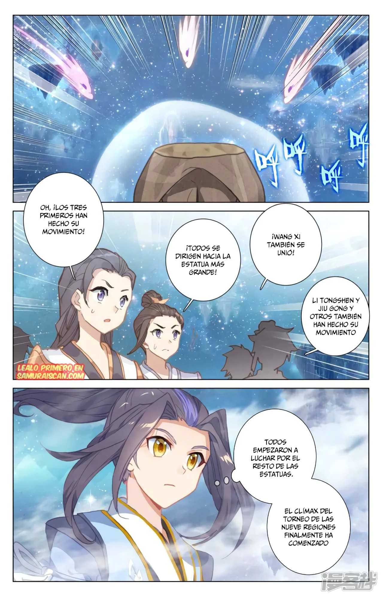 Página 5 del Manga