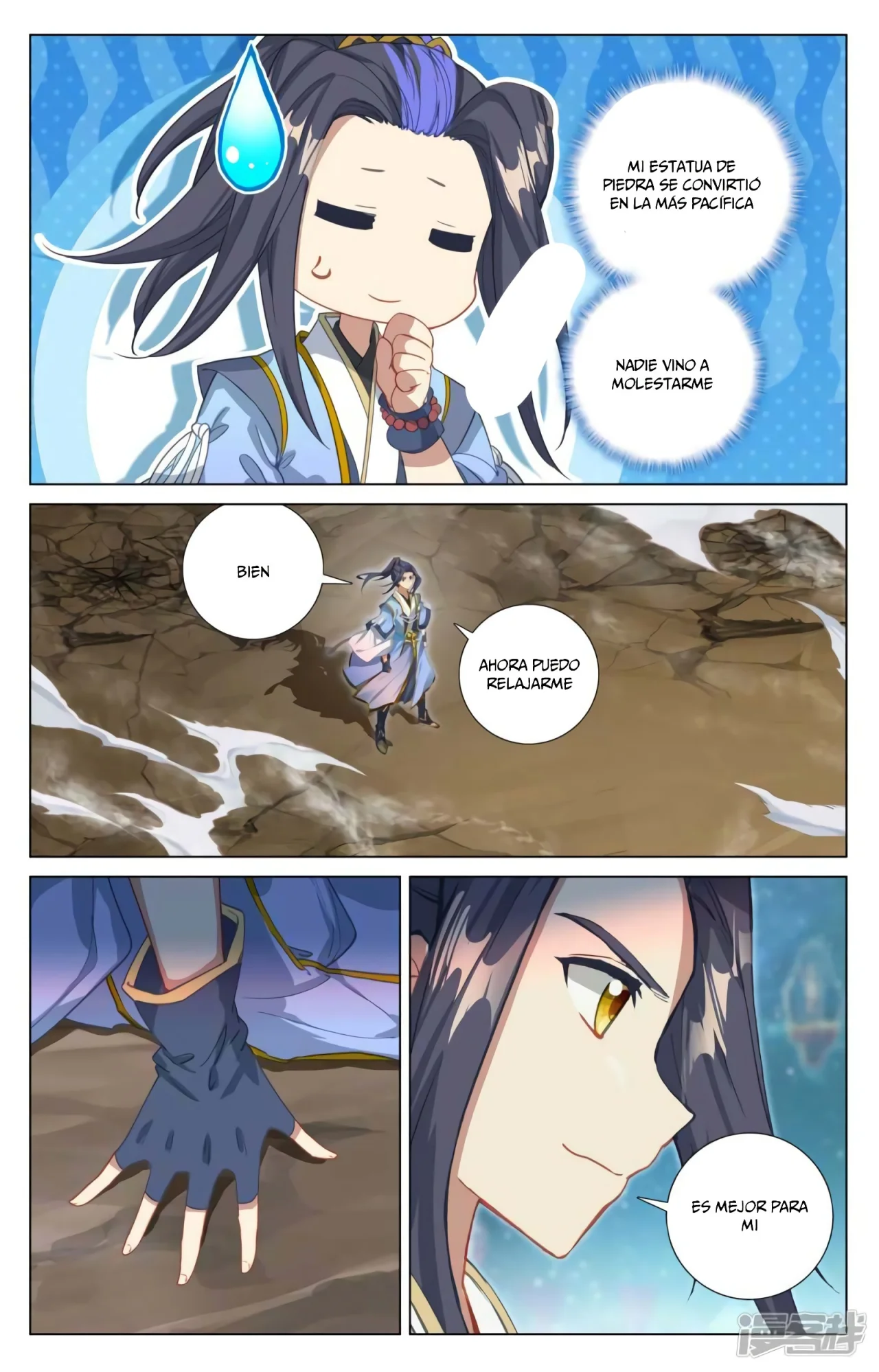 Página 6 del Manga