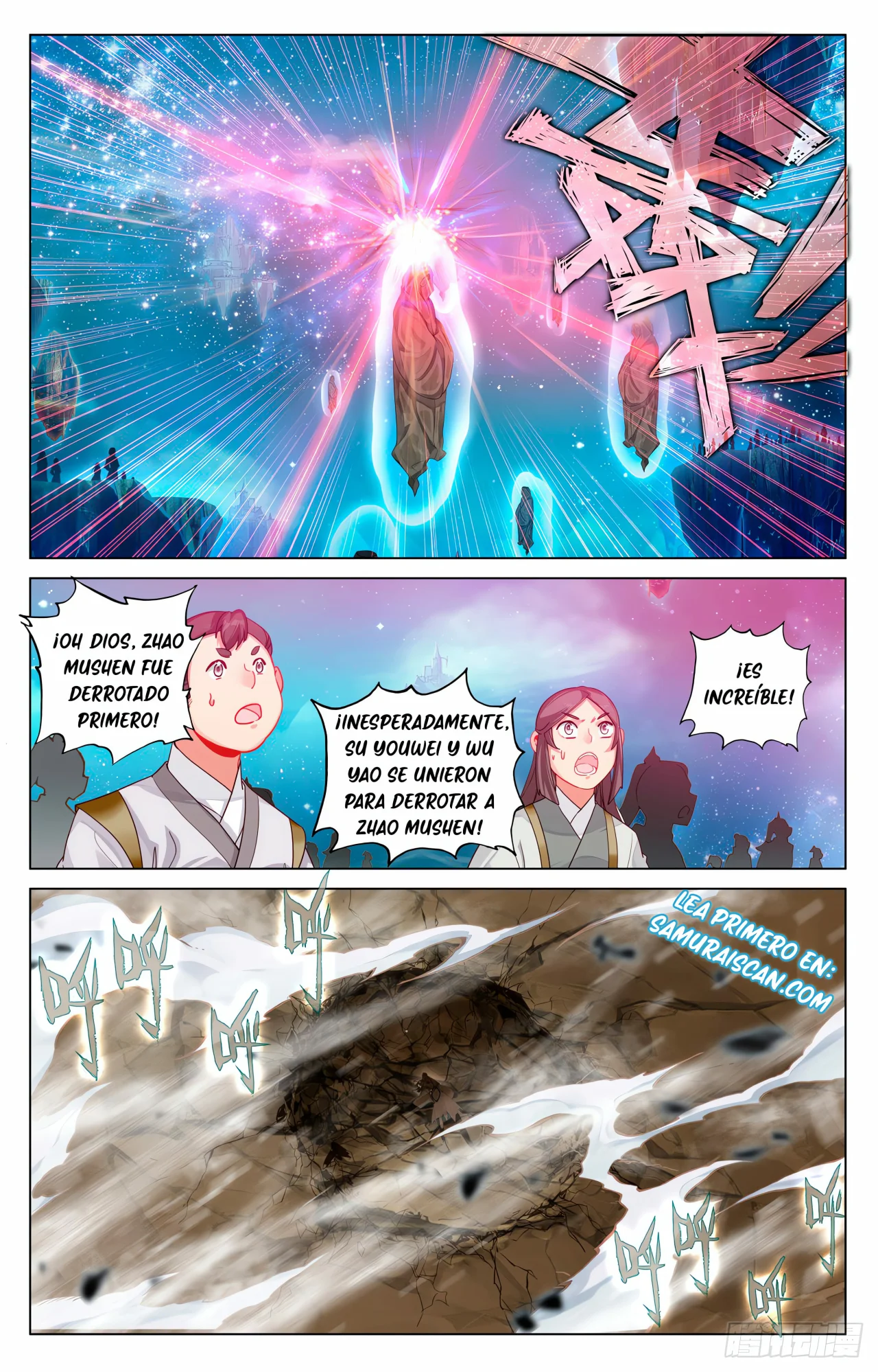 Página 6 del Manga