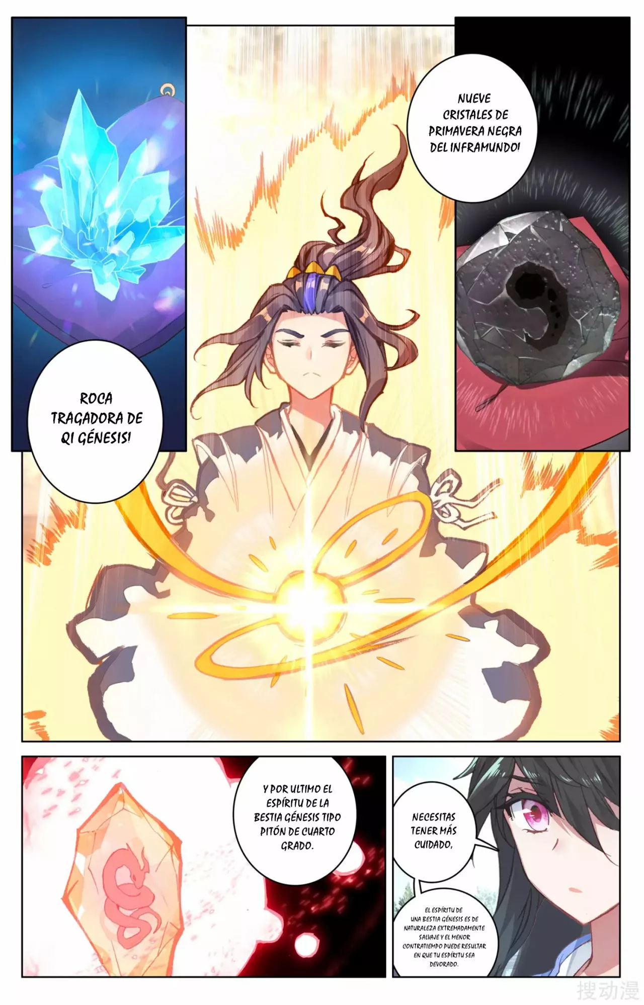 Página 5 del Manga
