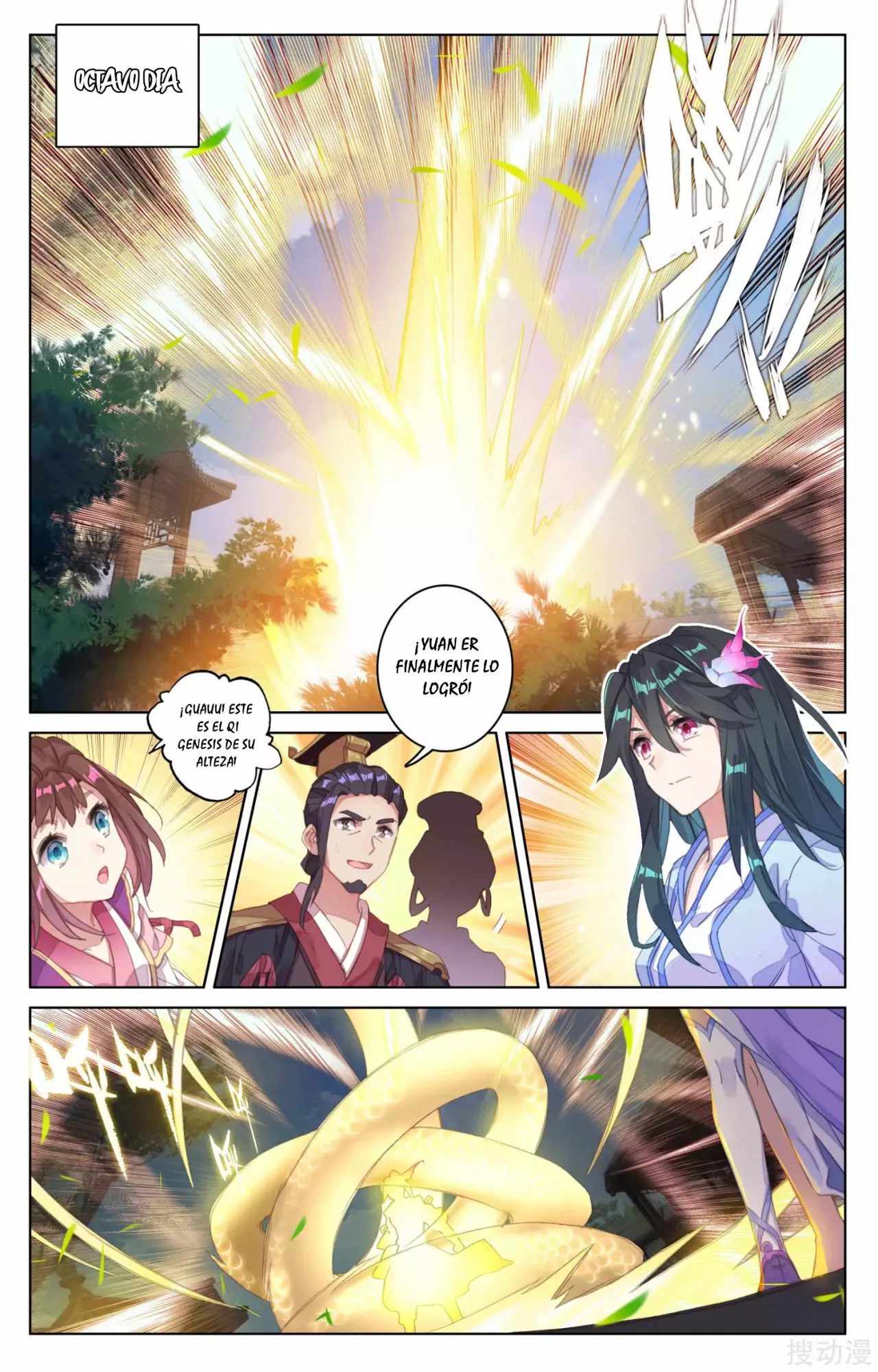Página 8 del Manga