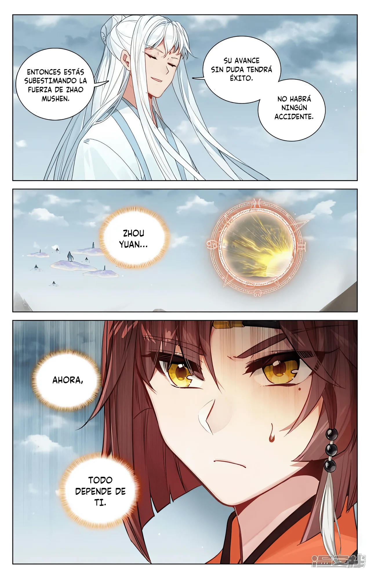 Página 4 del Manga