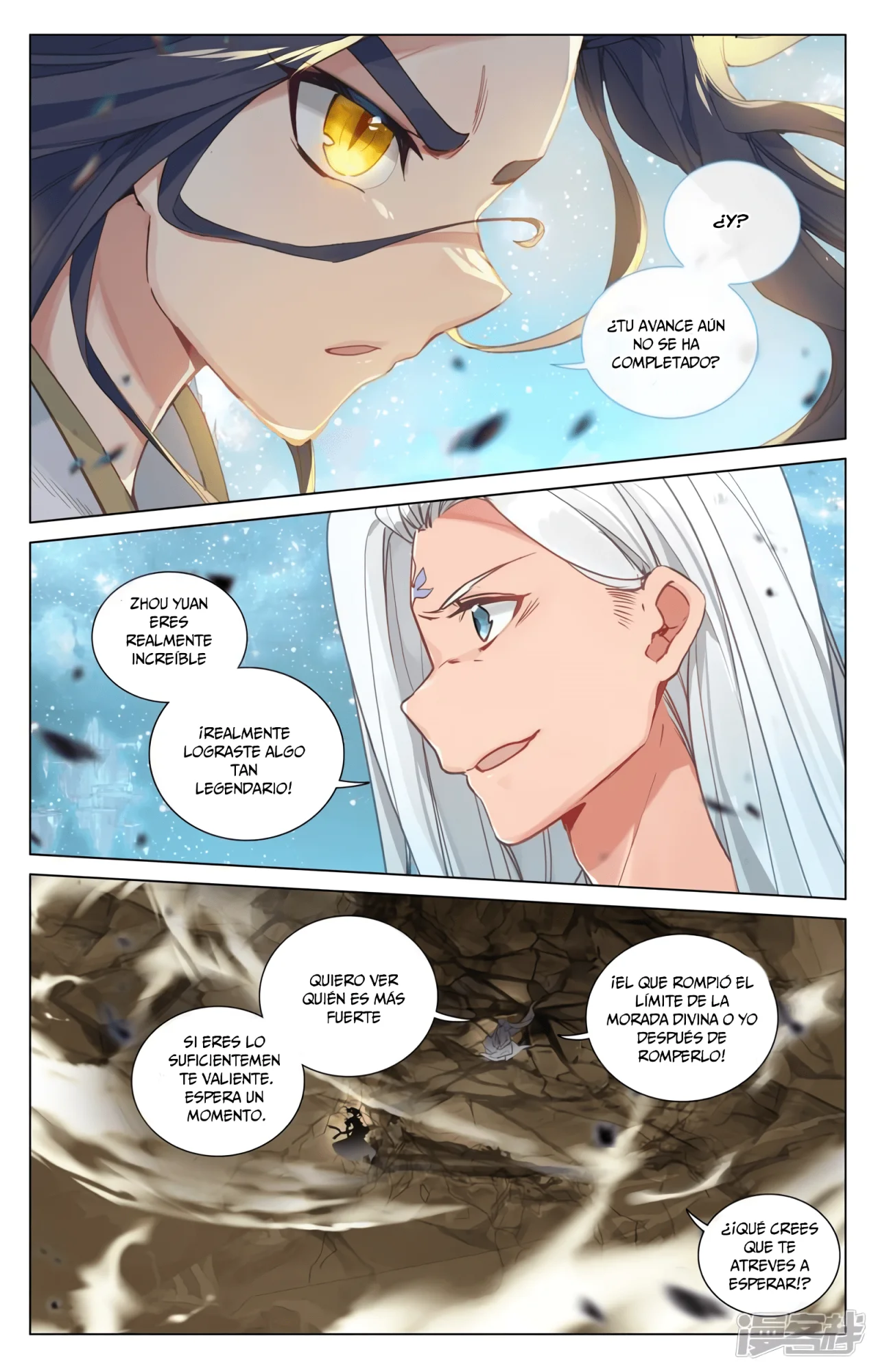 Página 8 del Manga