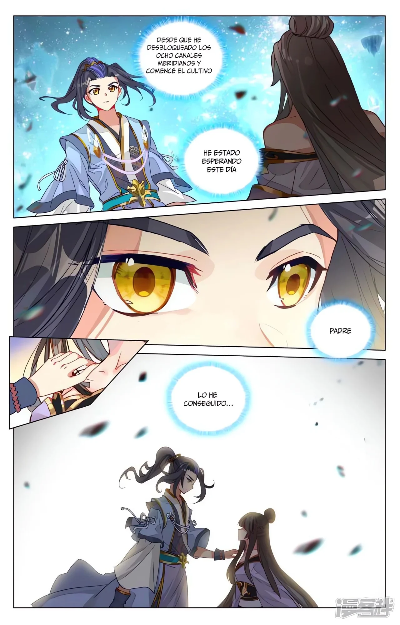 Página 10 del Manga