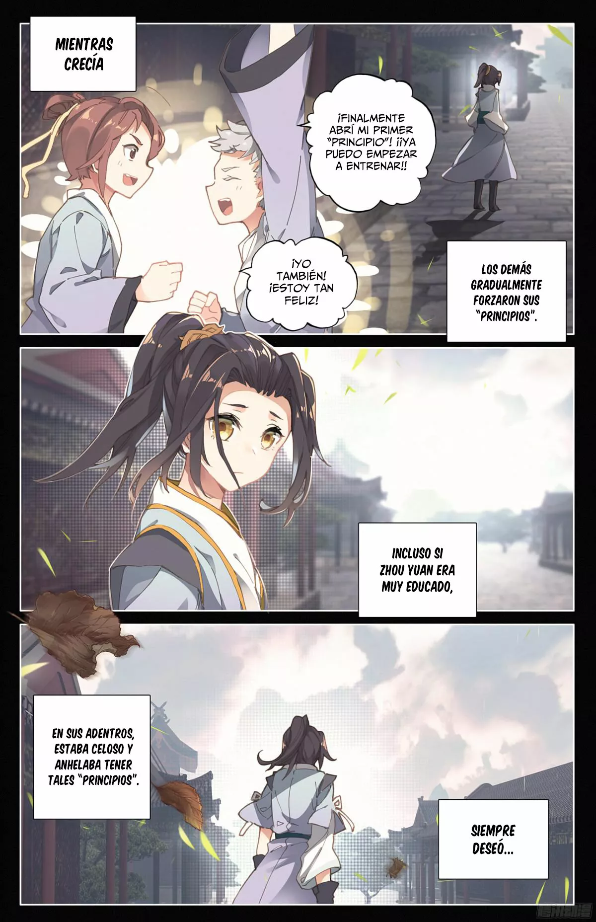 Página 3 del Manga