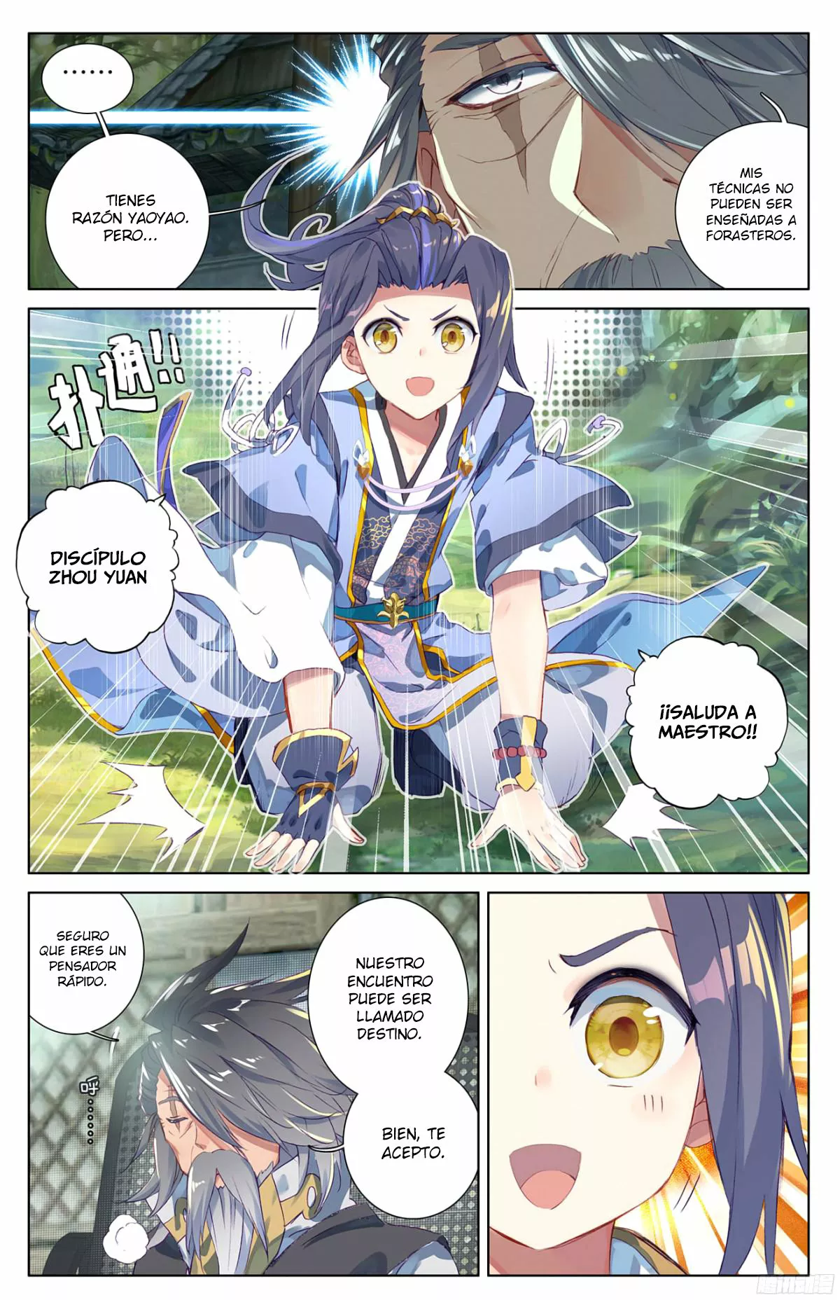 Página 10 del Manga