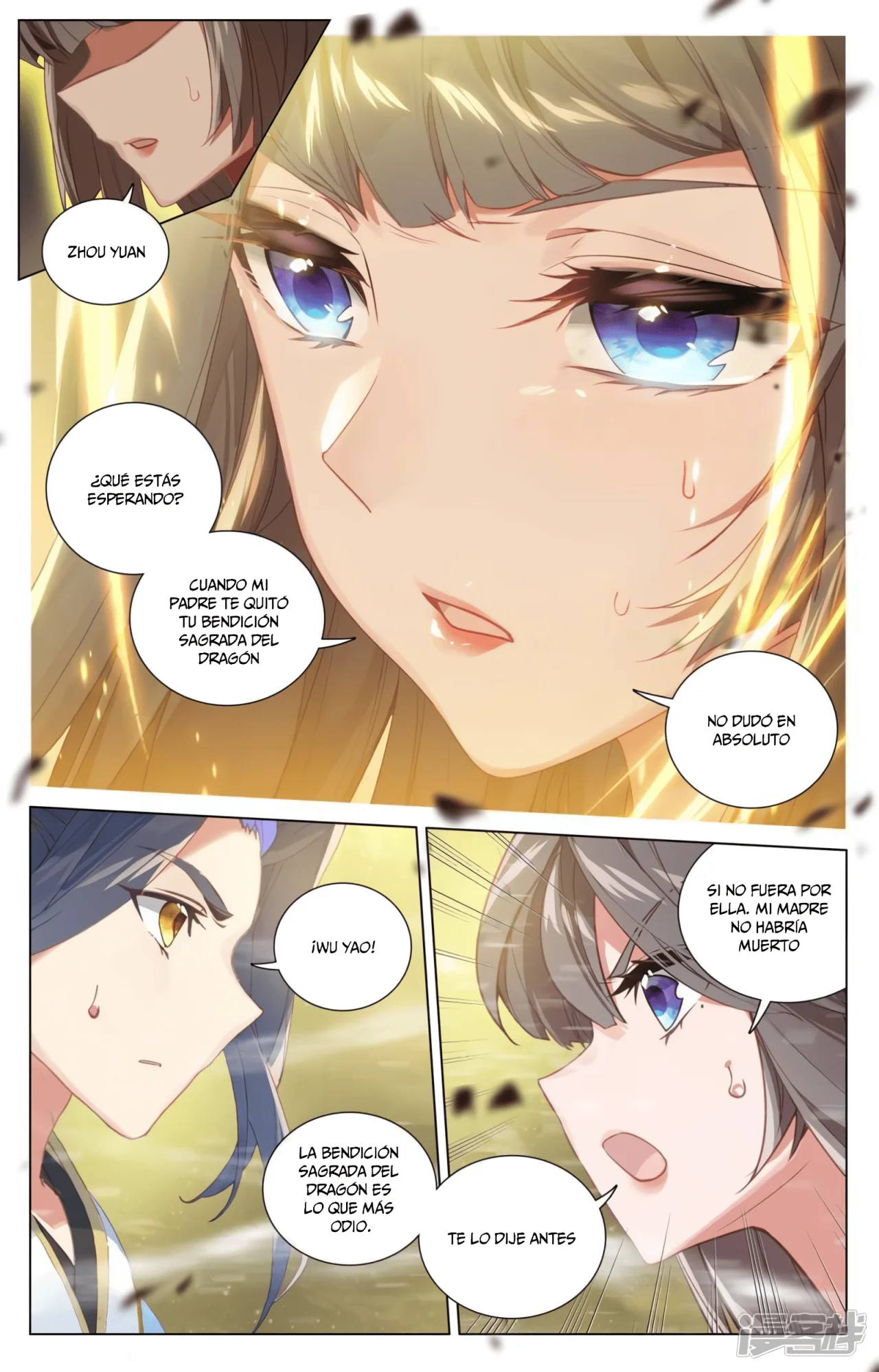 Página 7 del Manga