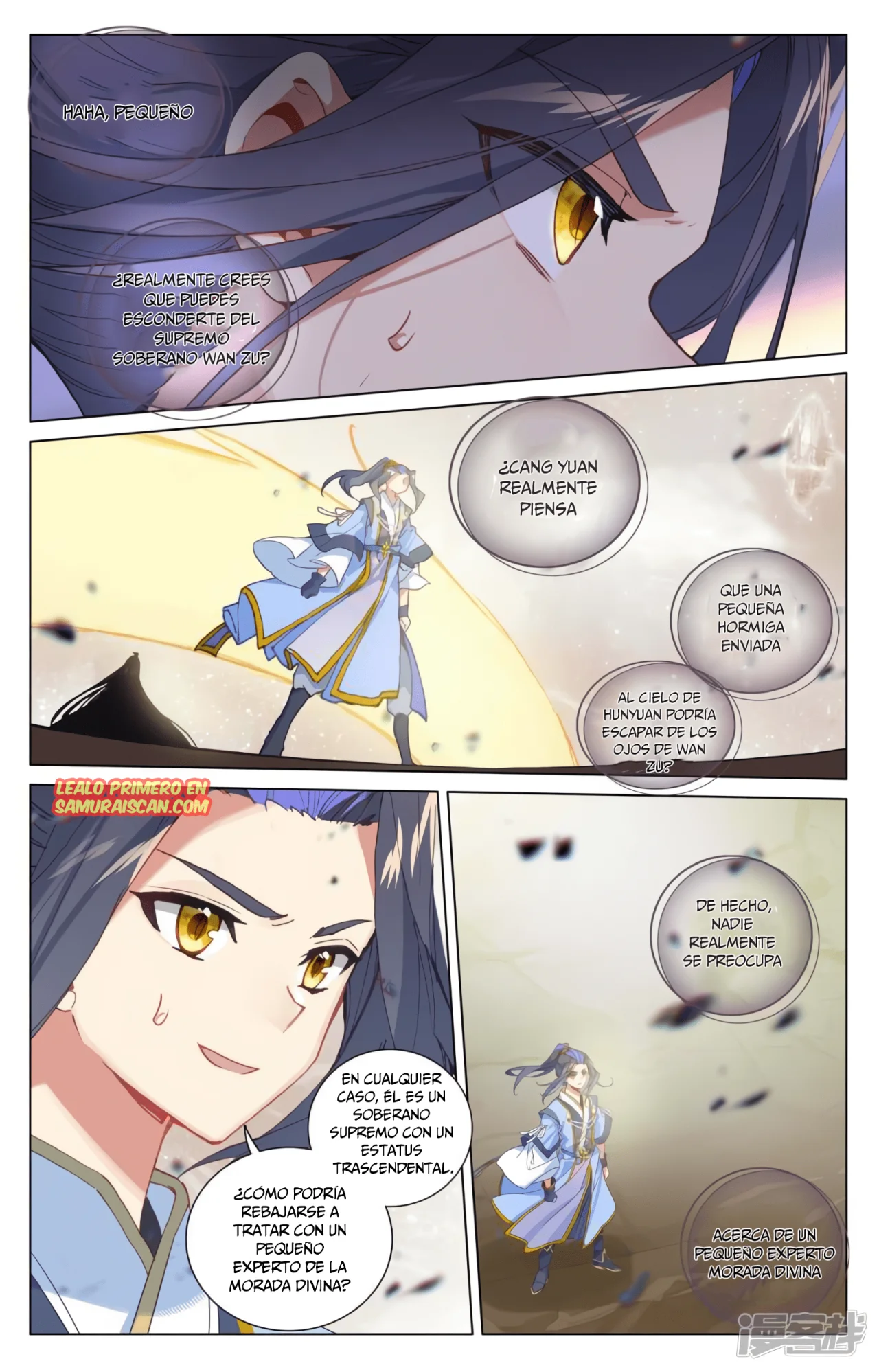Página 7 del Manga