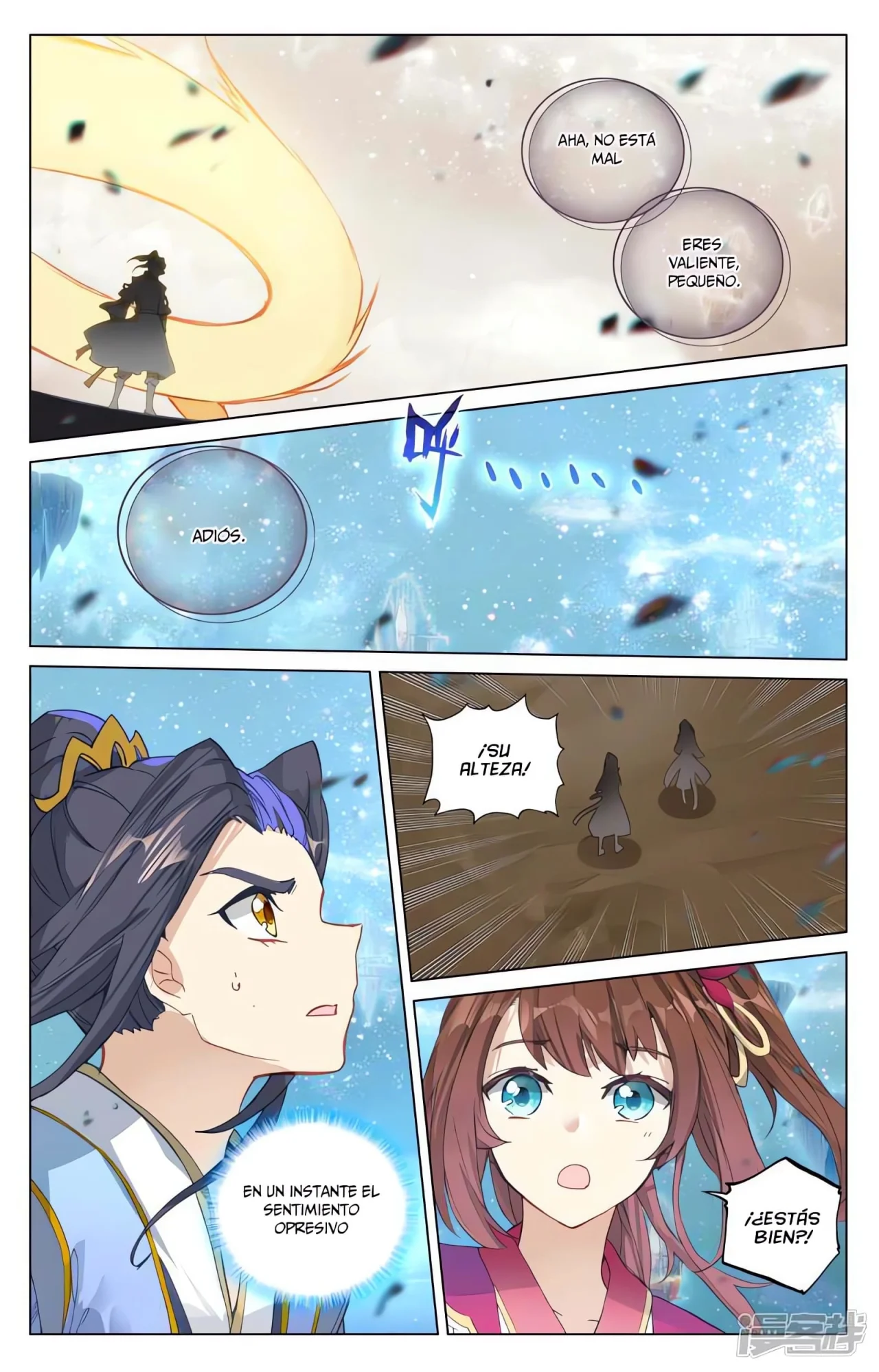 Página 3 del Manga