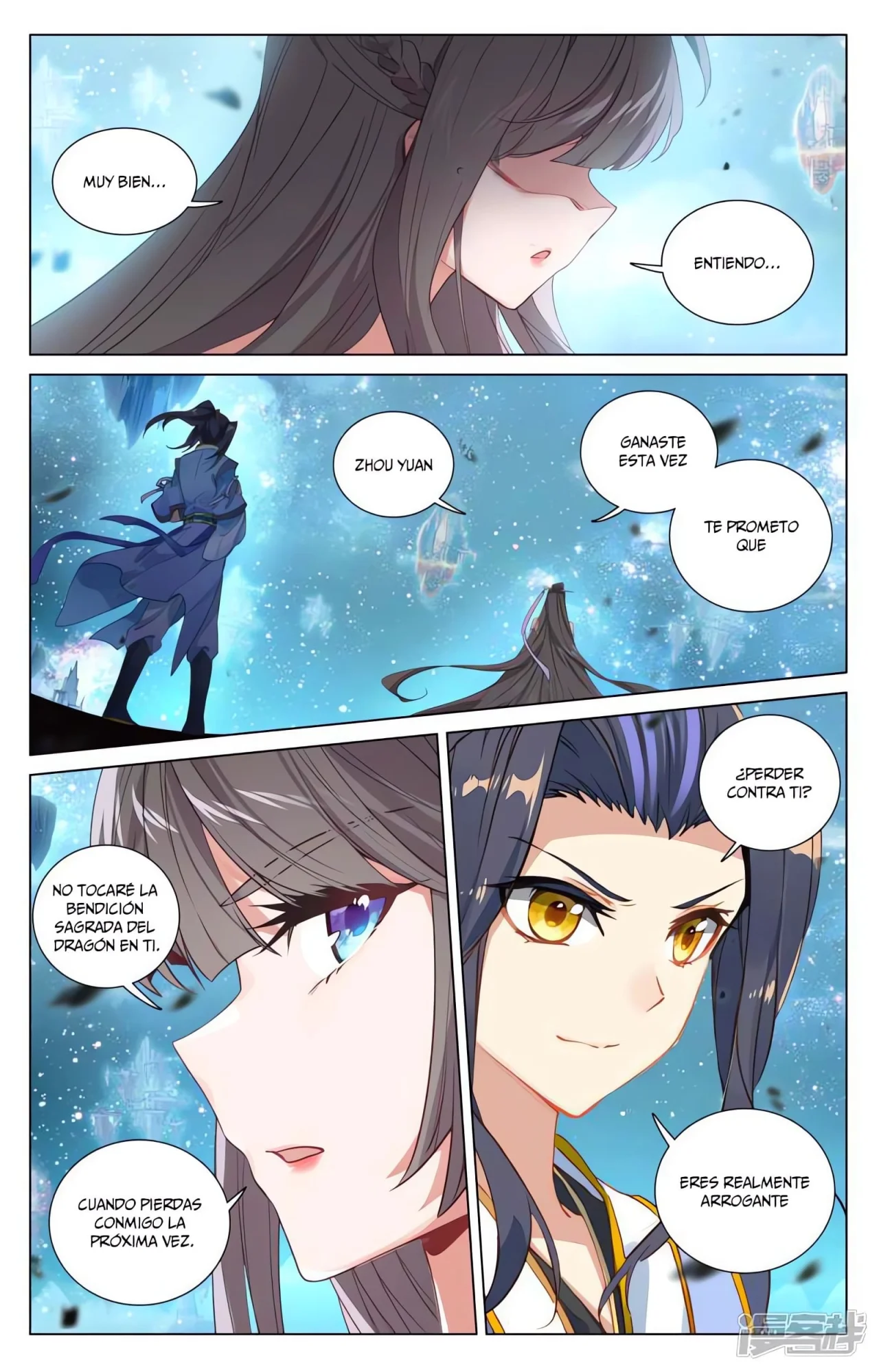 Página 7 del Manga