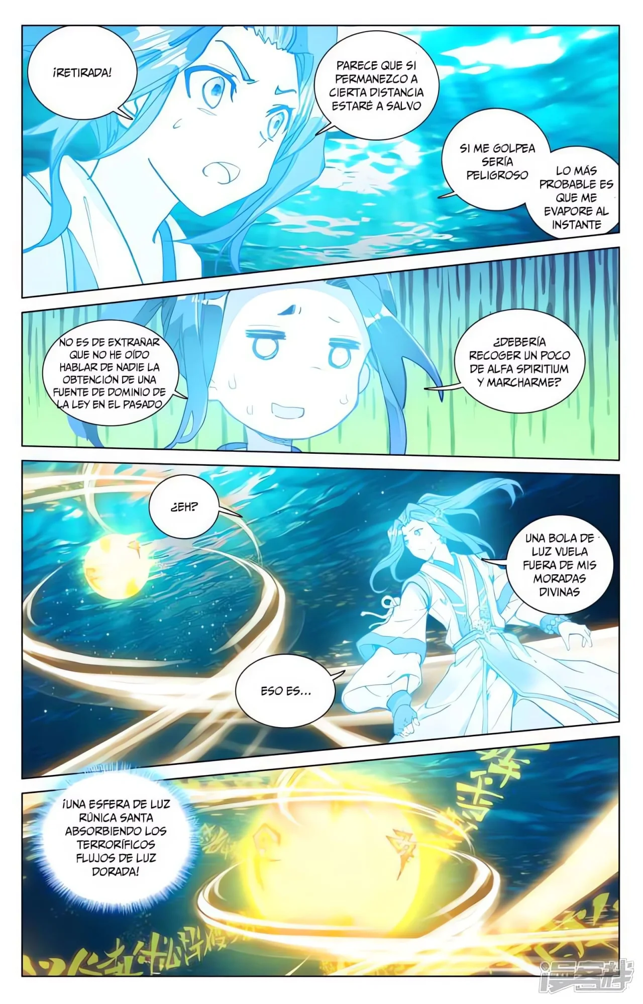 Página 9 del Manga