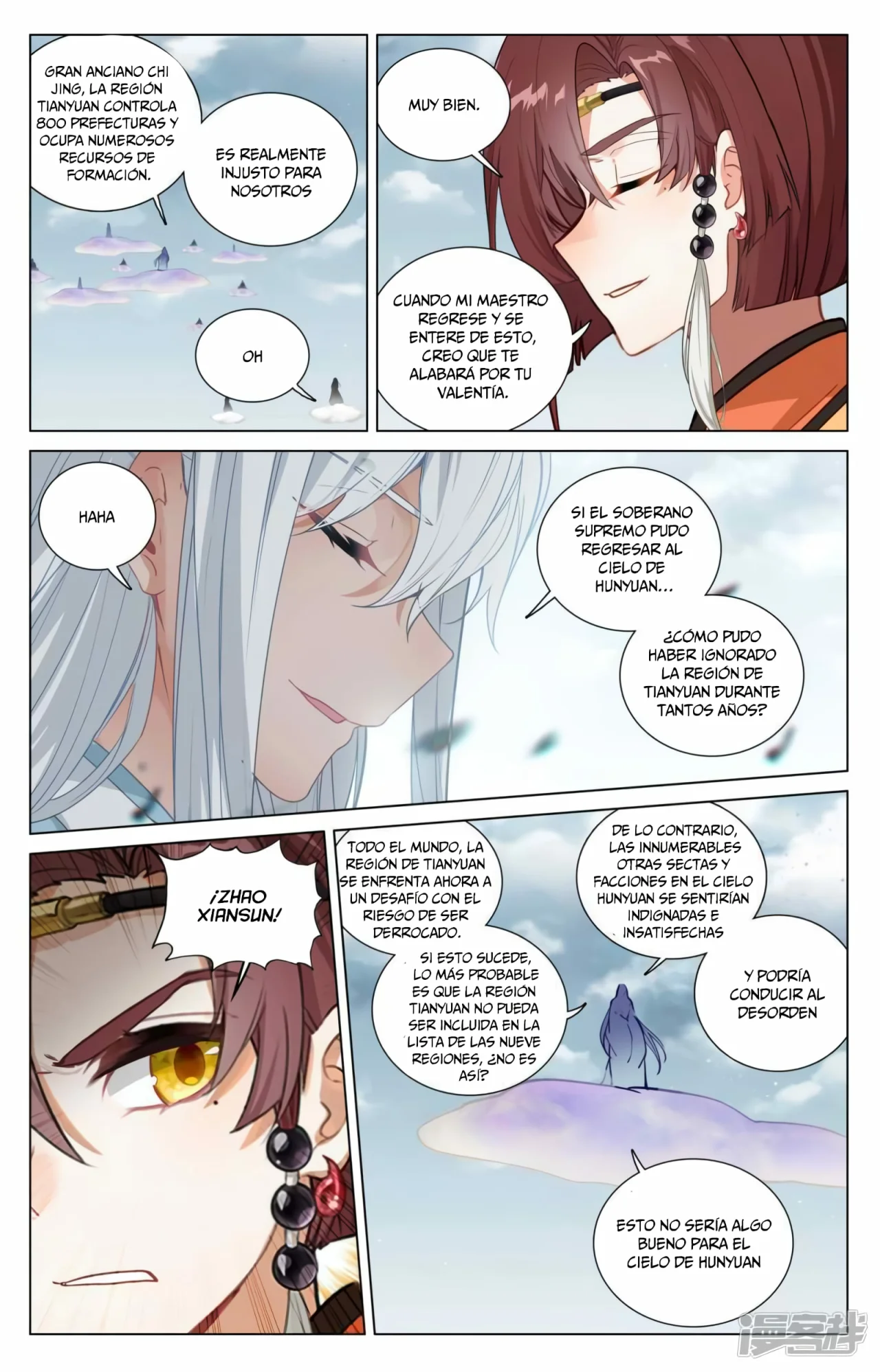 Página 6 del Manga