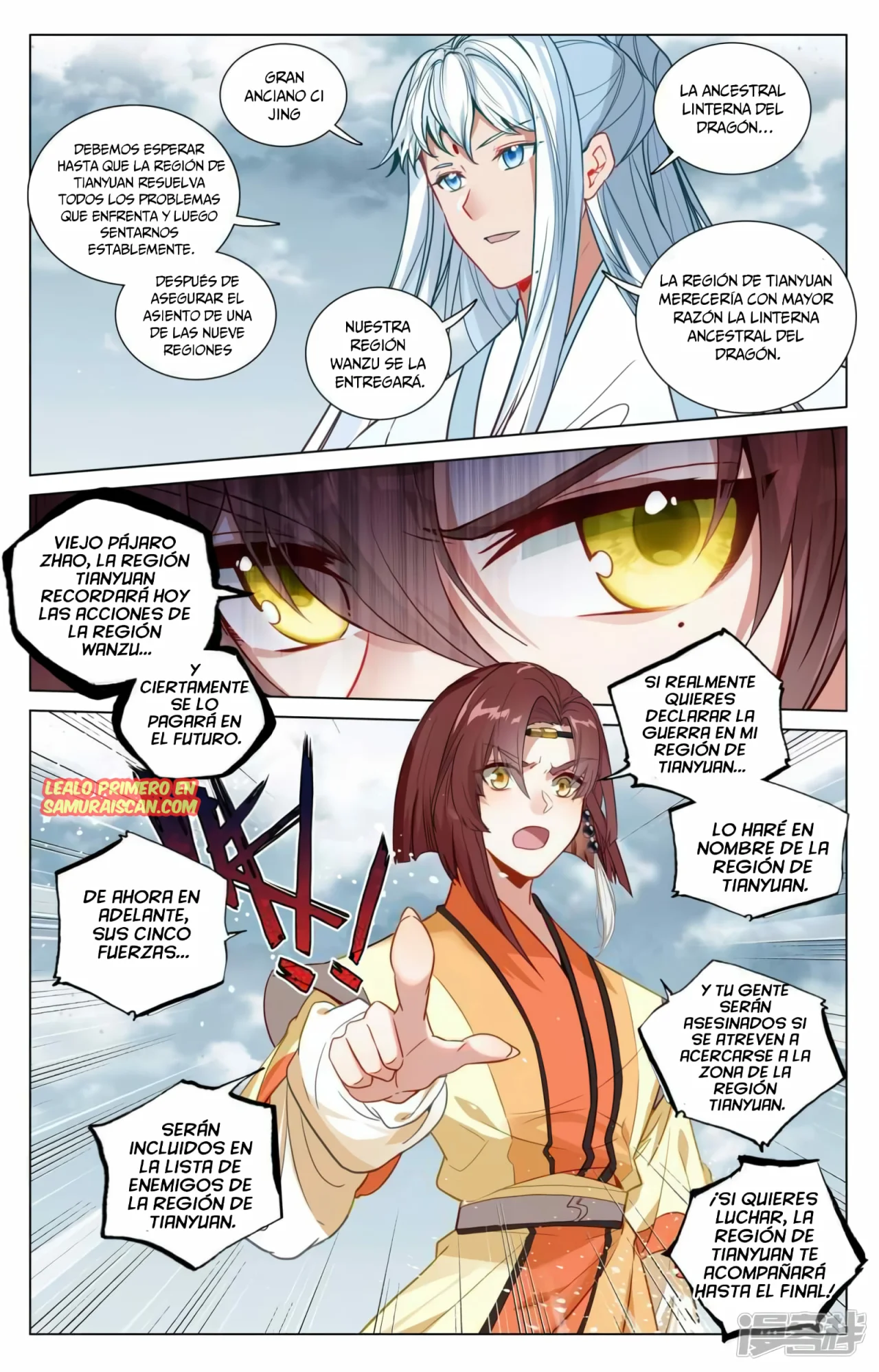 Página 7 del Manga
