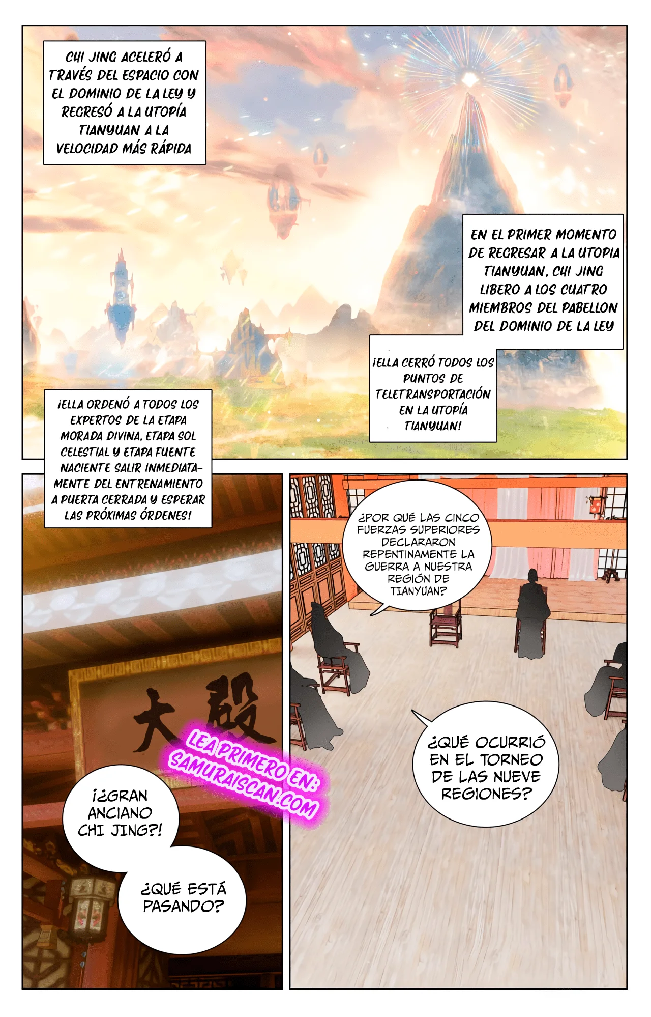 Página 3 del Manga