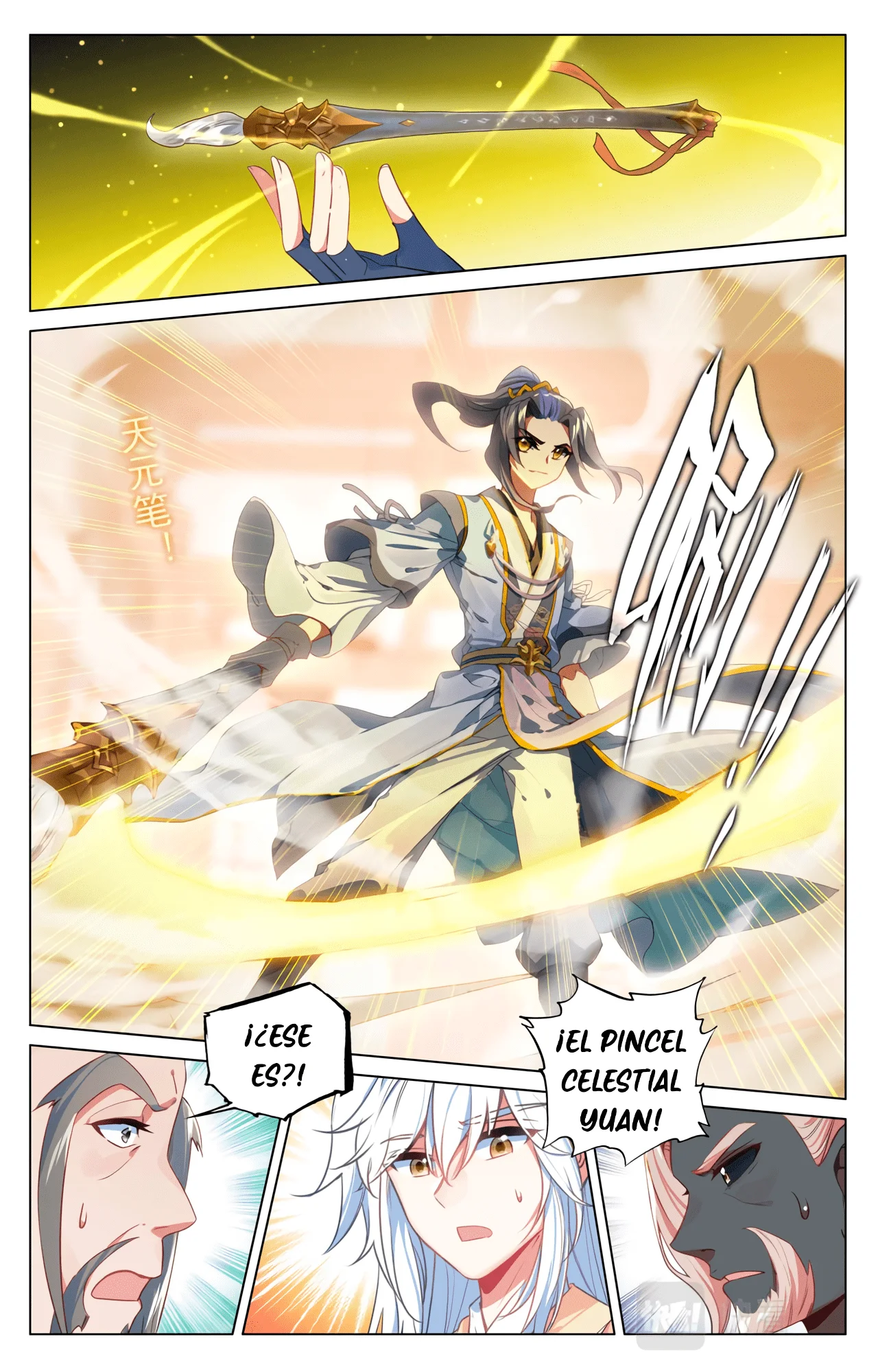 Página 9 del Manga