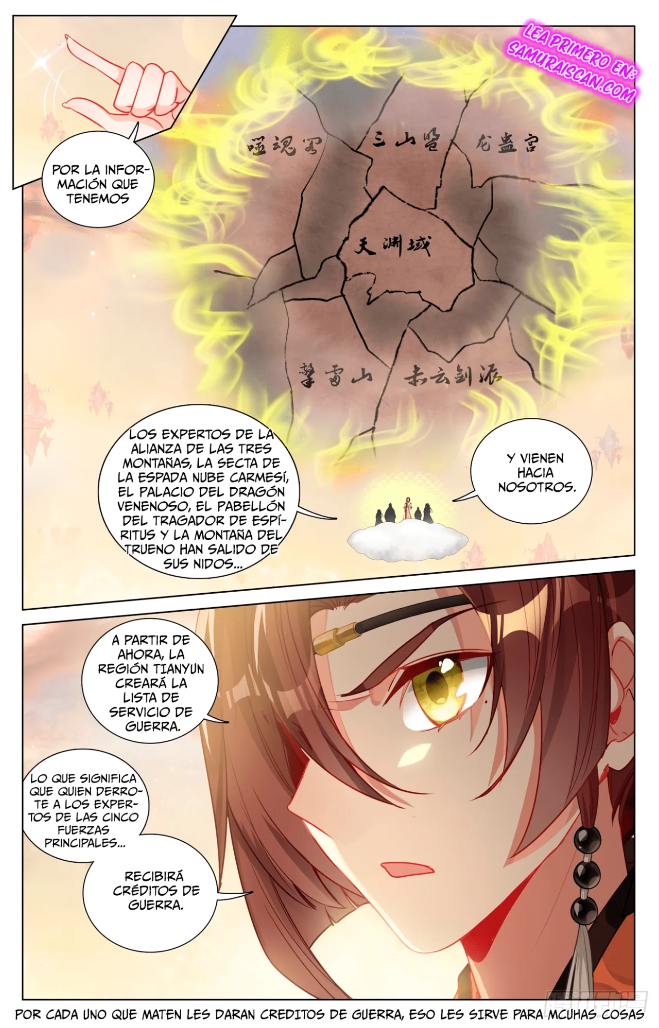 Página 6 del Manga