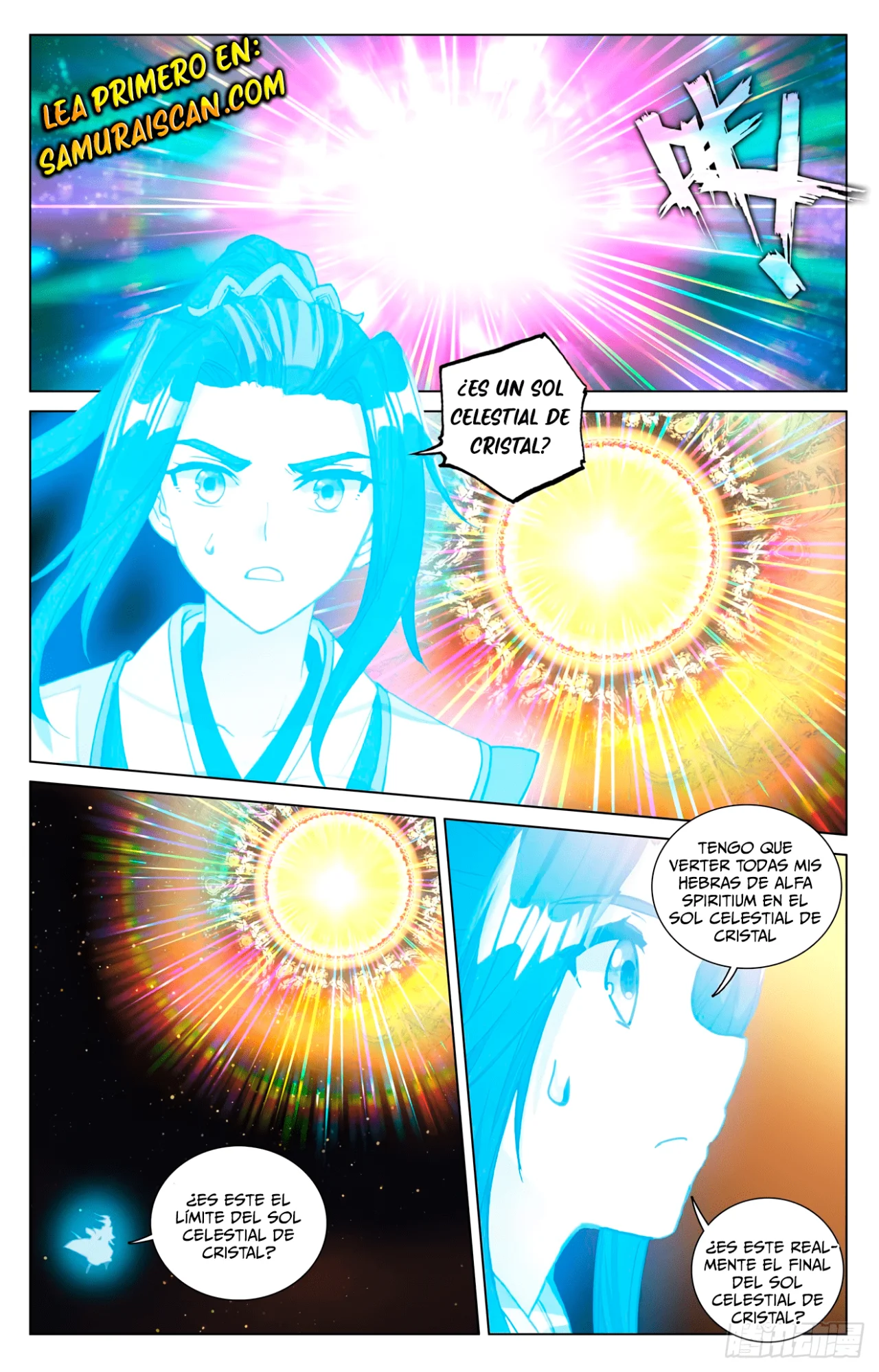 Página 7 del Manga