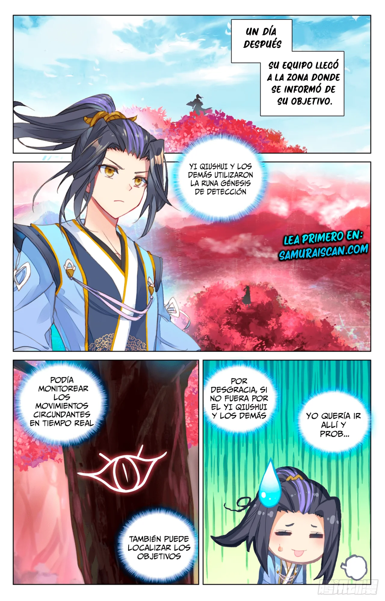 Página 7 del Manga