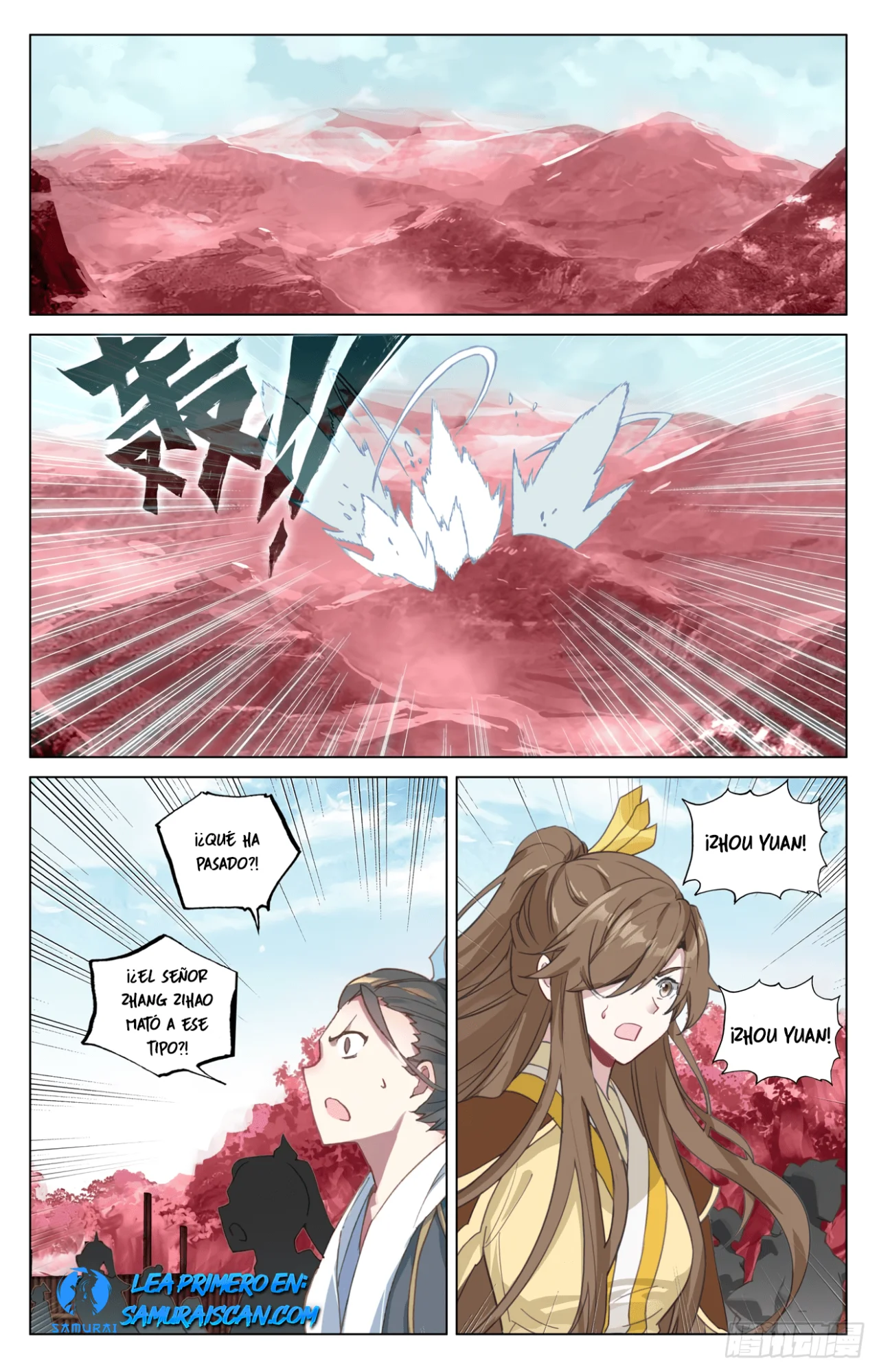 Página 3 del Manga